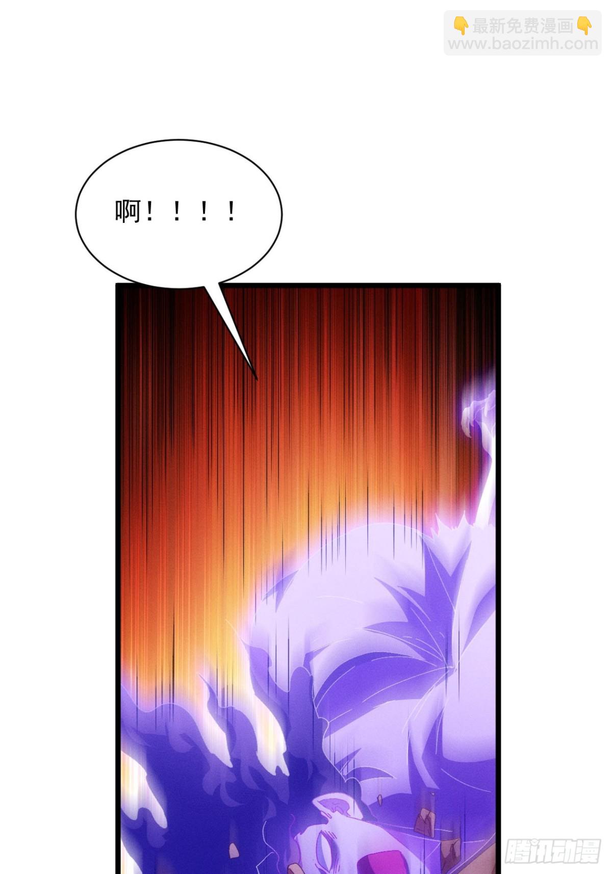 第289话  养鬼18