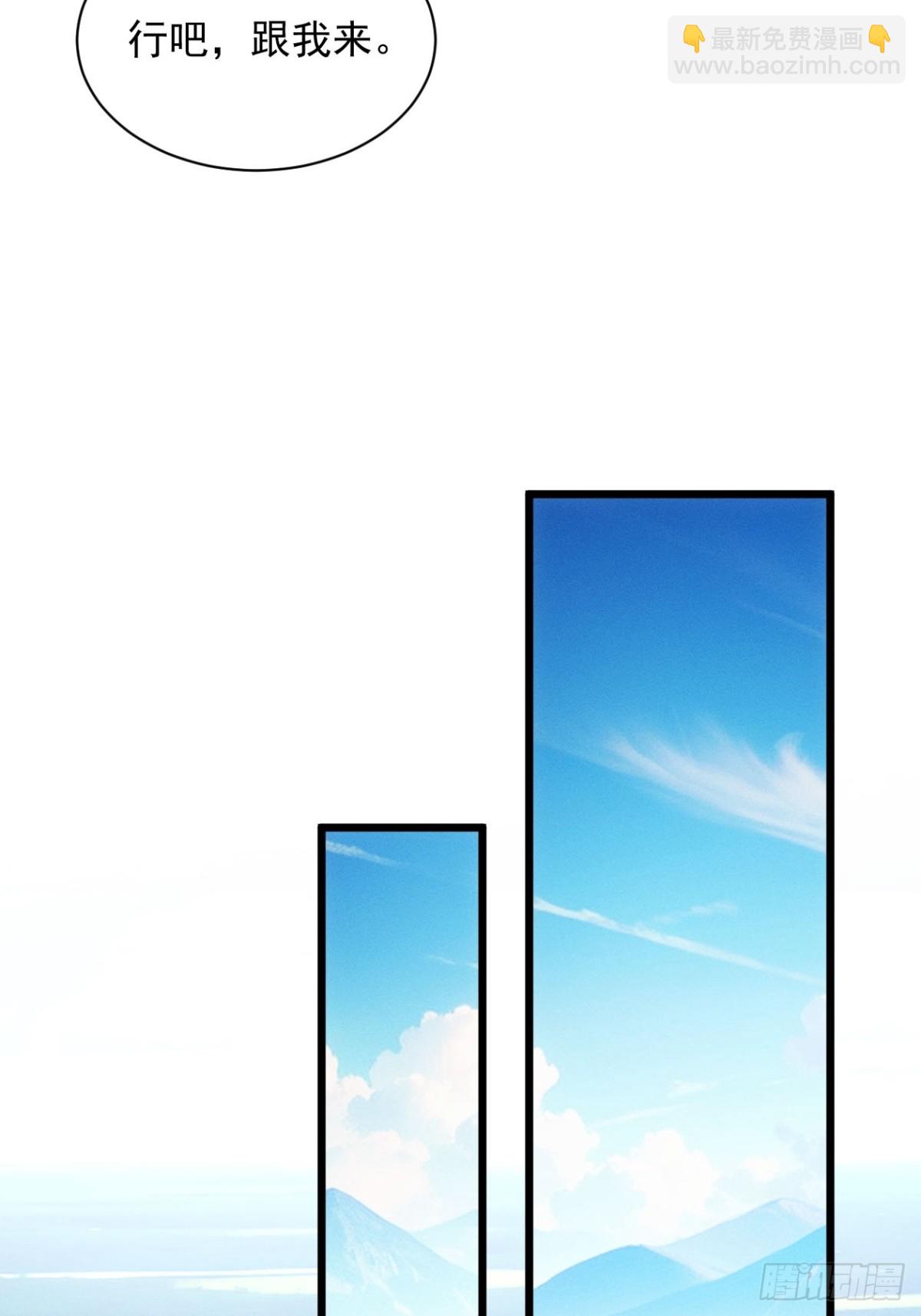 第289话  养鬼42