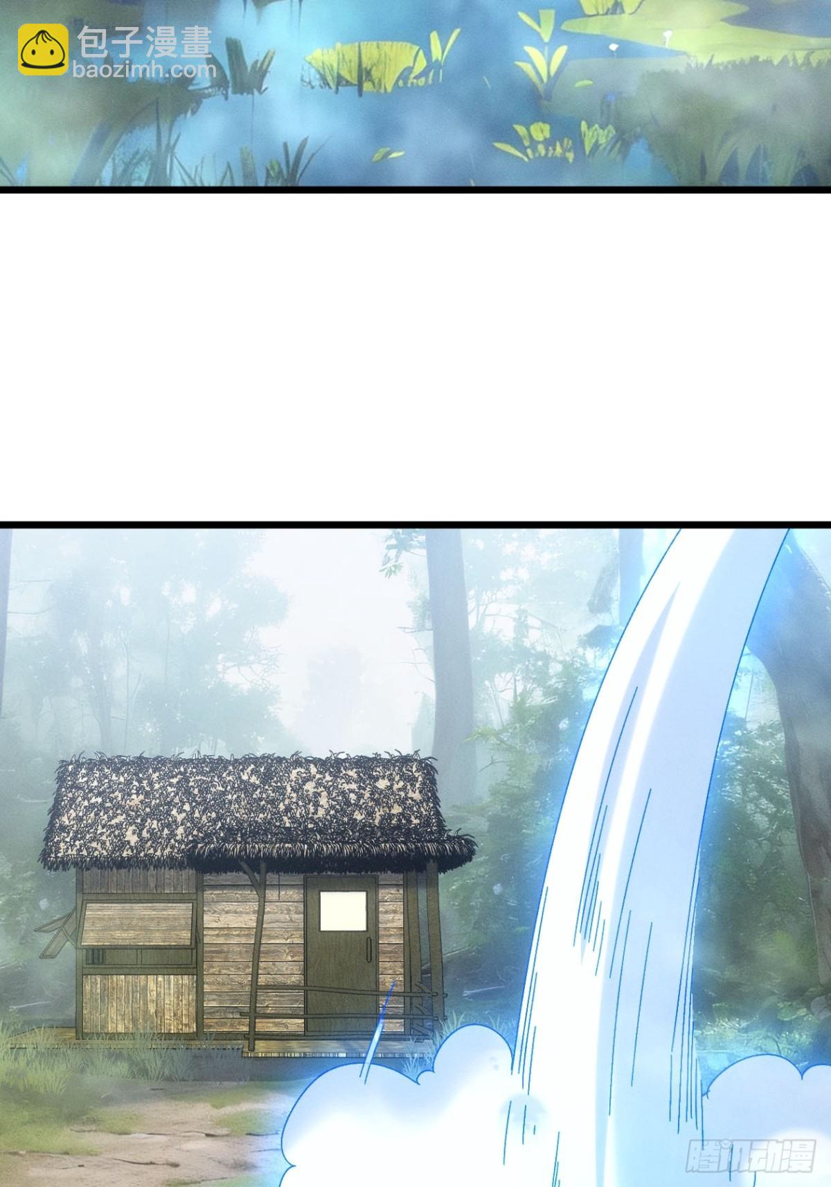 第289话  养鬼44