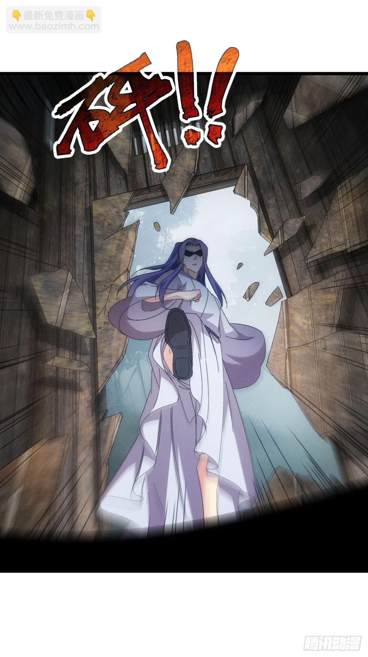 第289话  养鬼47