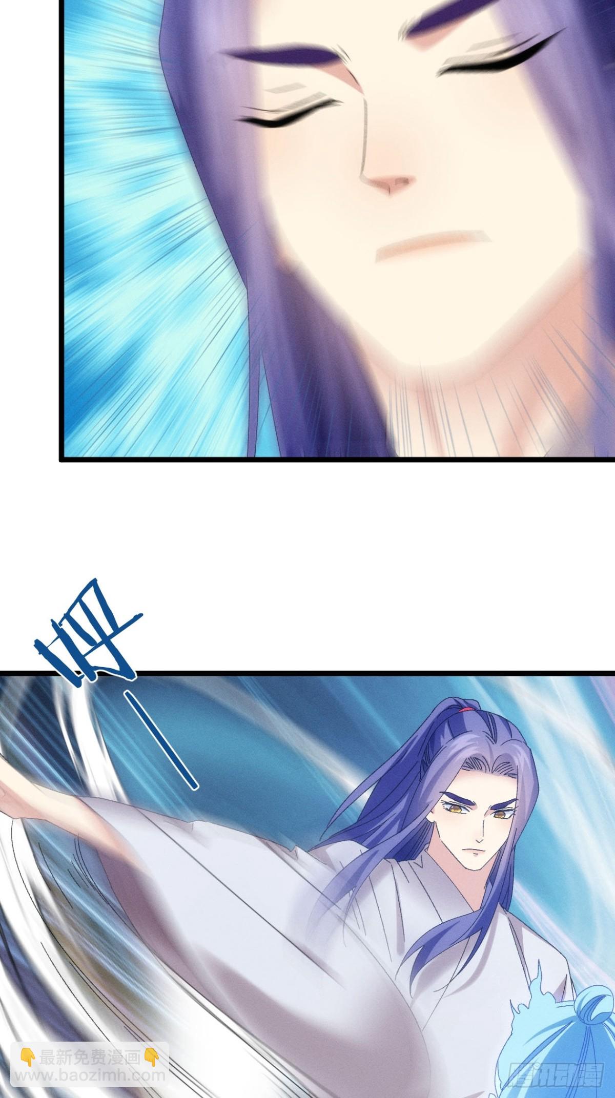 第290话 养鬼（下）42