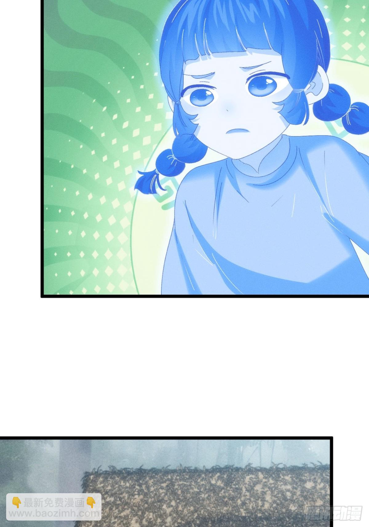 第291话 留守21