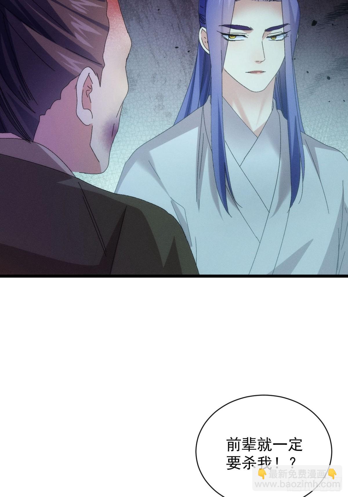 第291话 留守27
