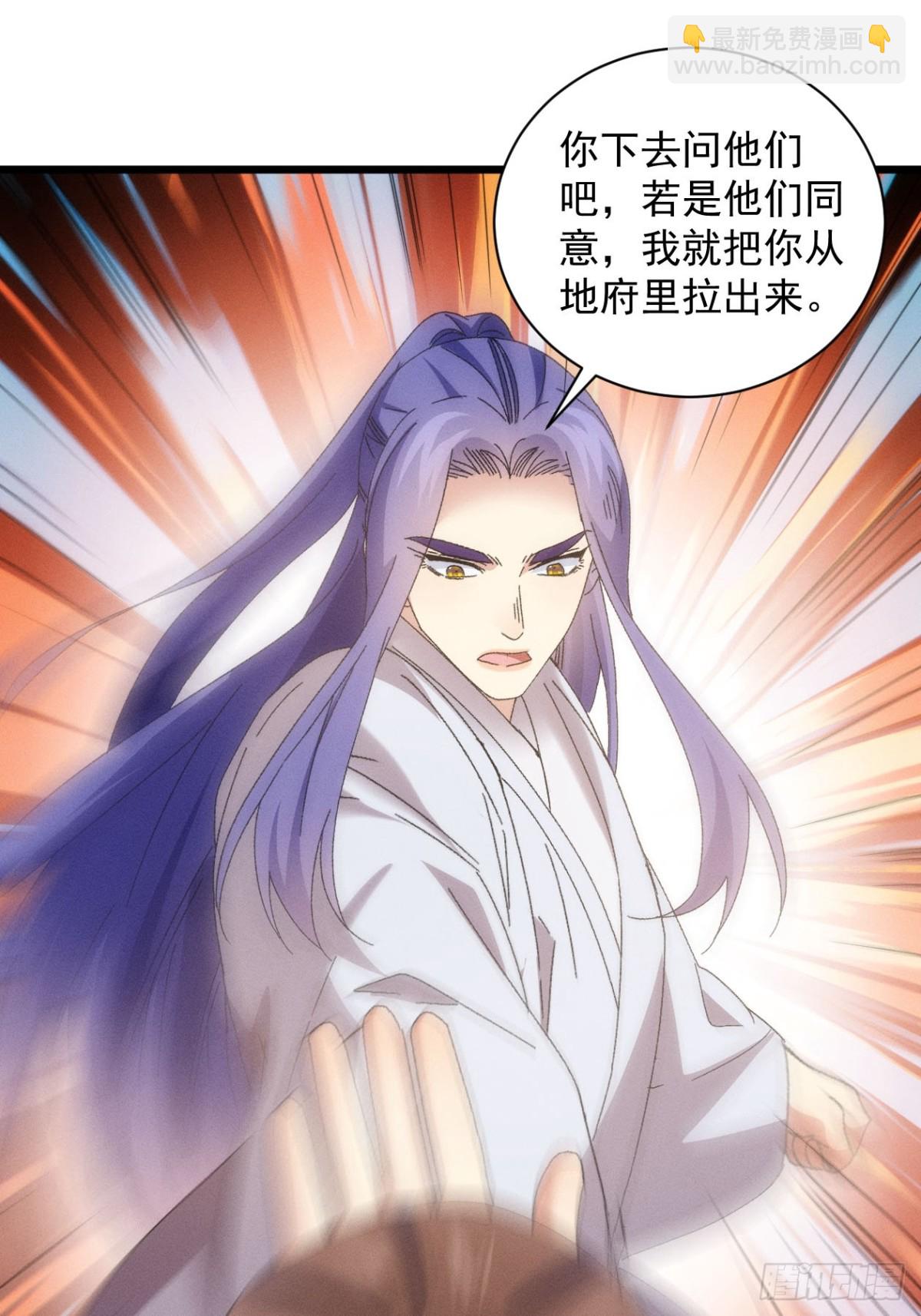 第291话 留守31