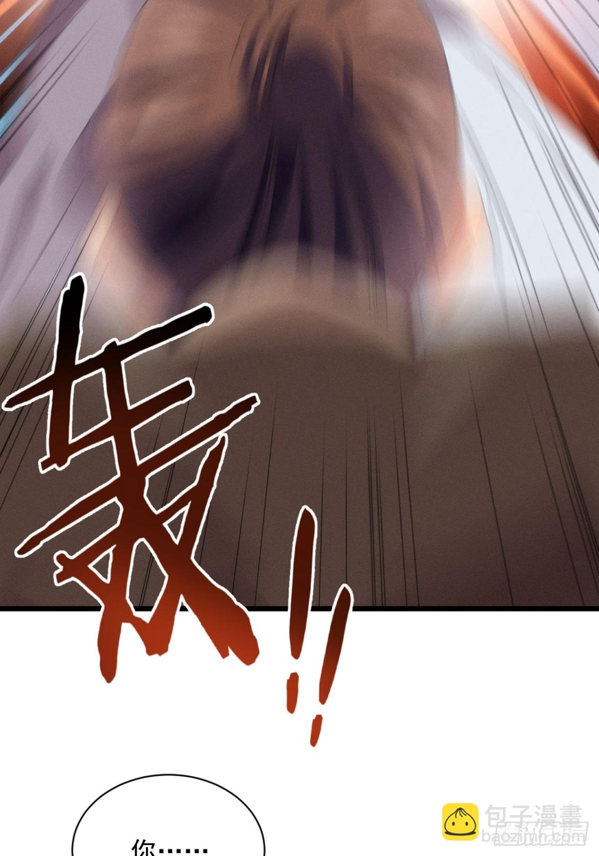 第291话 留守32