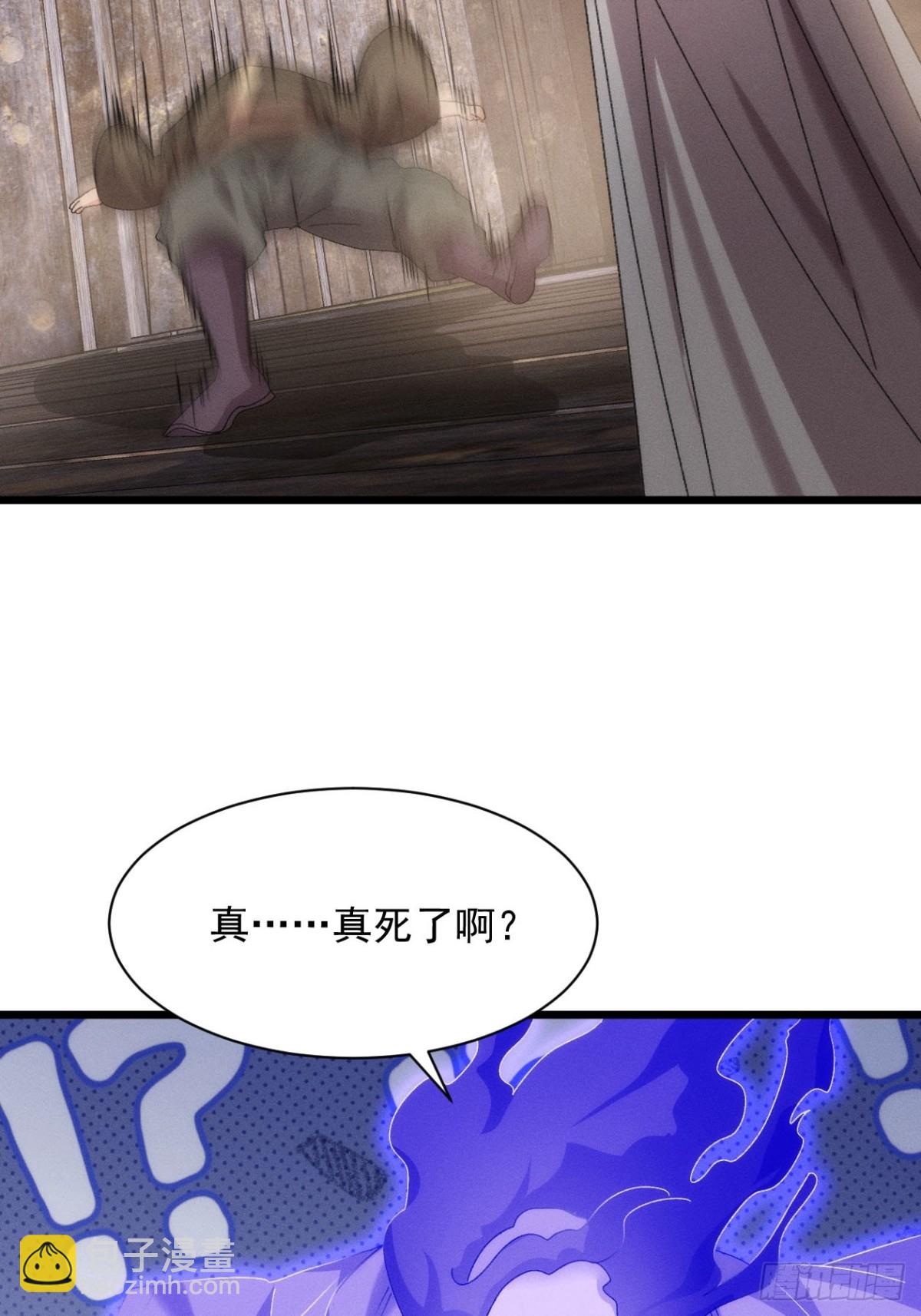 第291话 留守35
