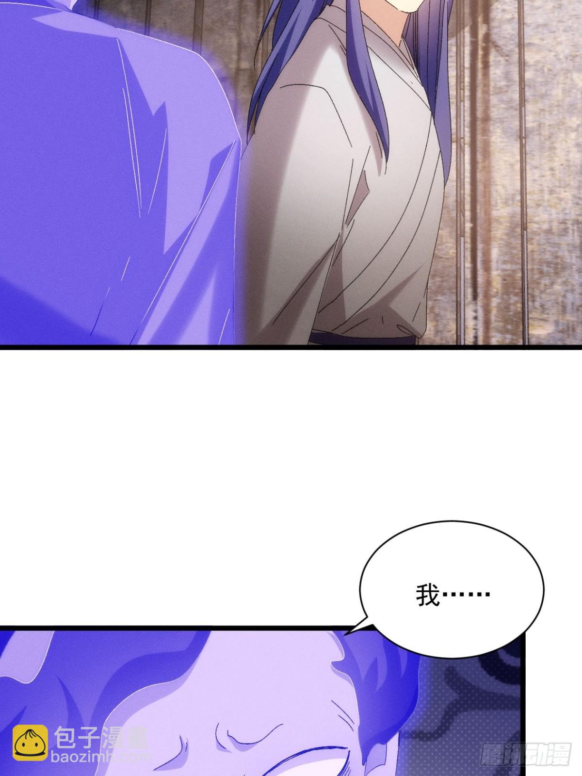 第291话 留守47