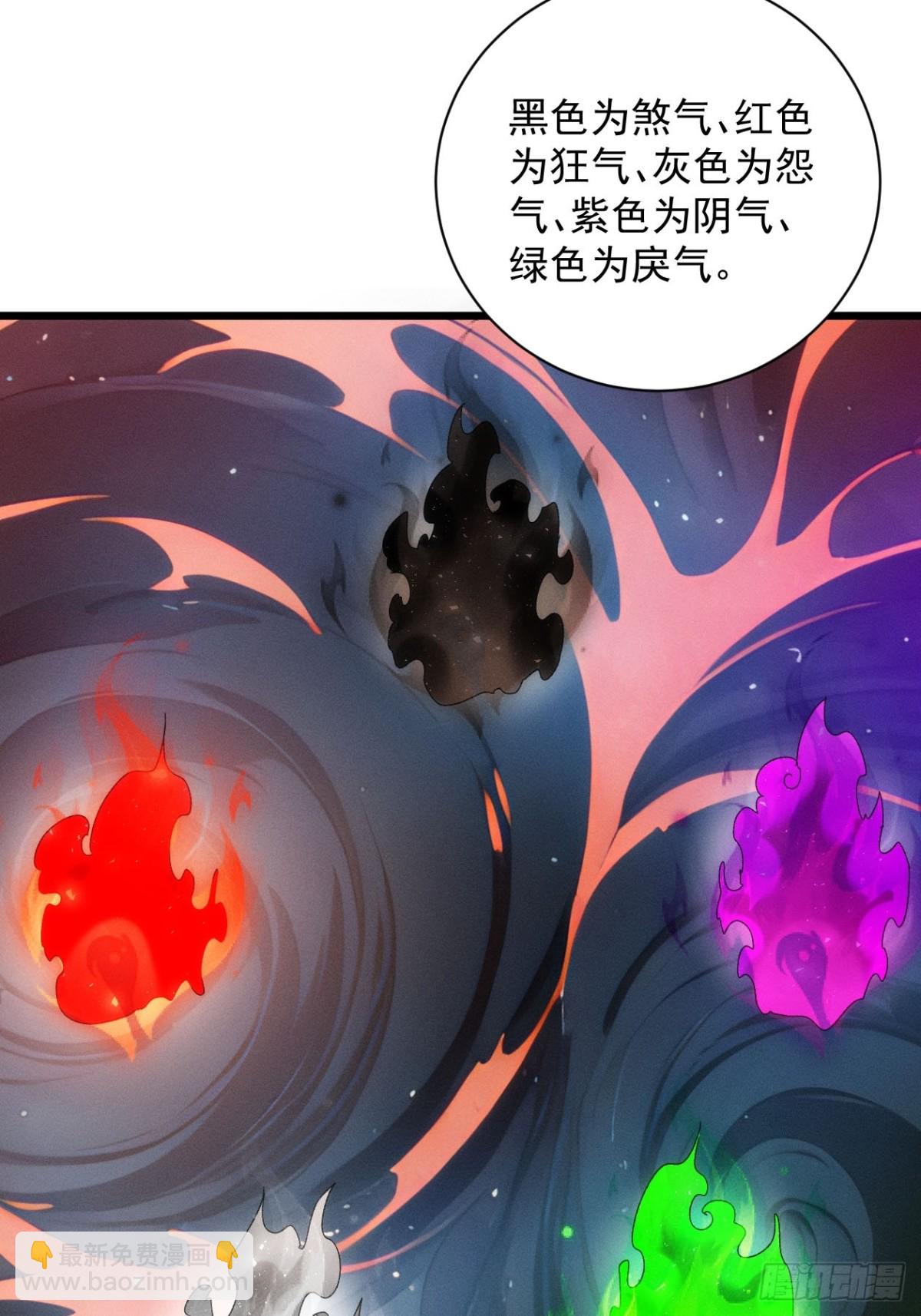 第291话 留守8