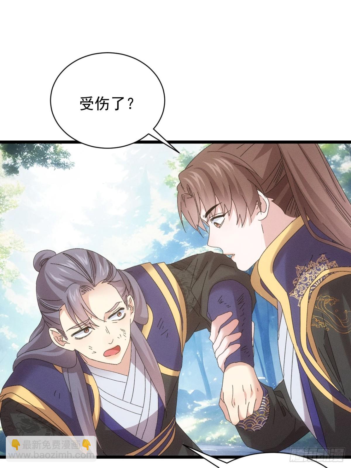 第293话 解围17
