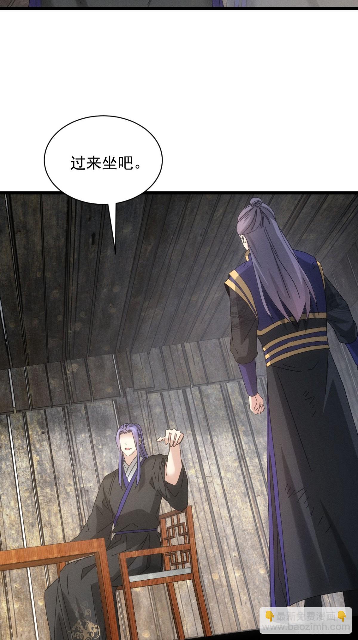 第293话 解围57