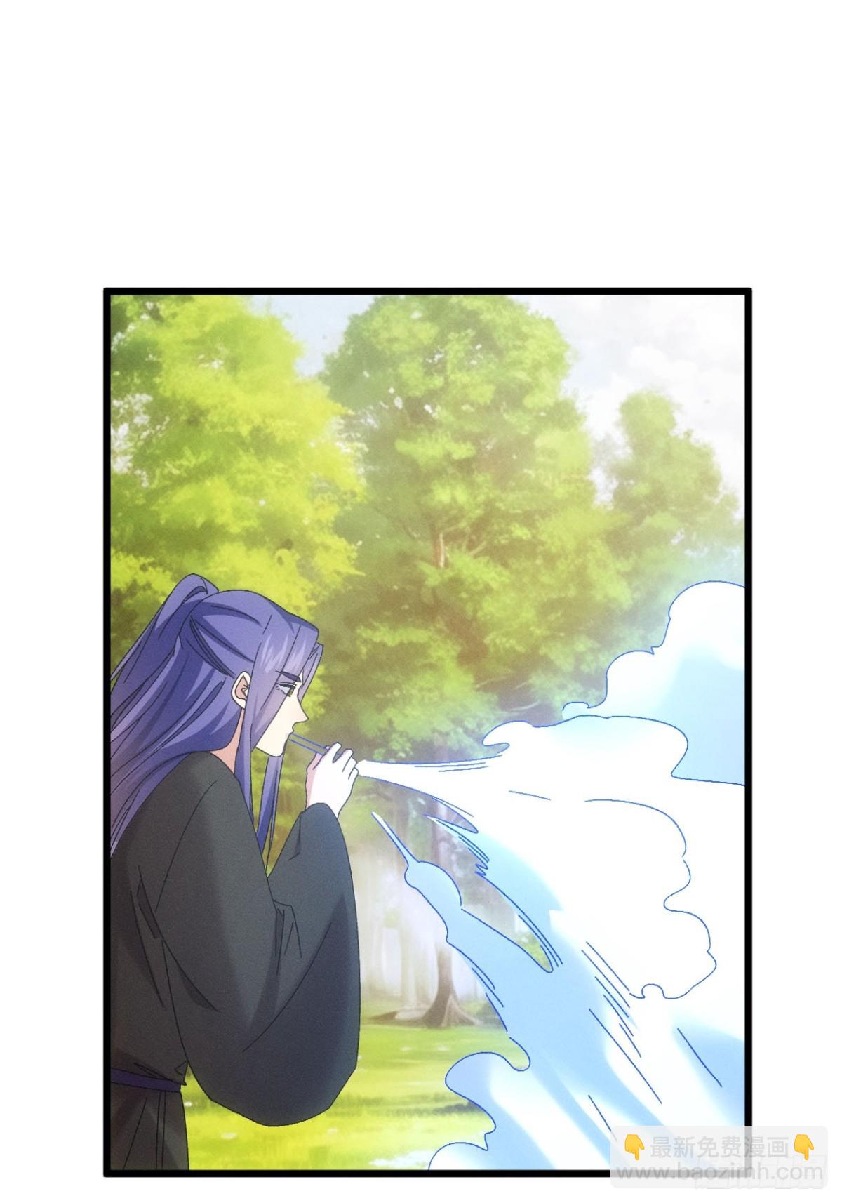 第295话 最疼爱的师弟54