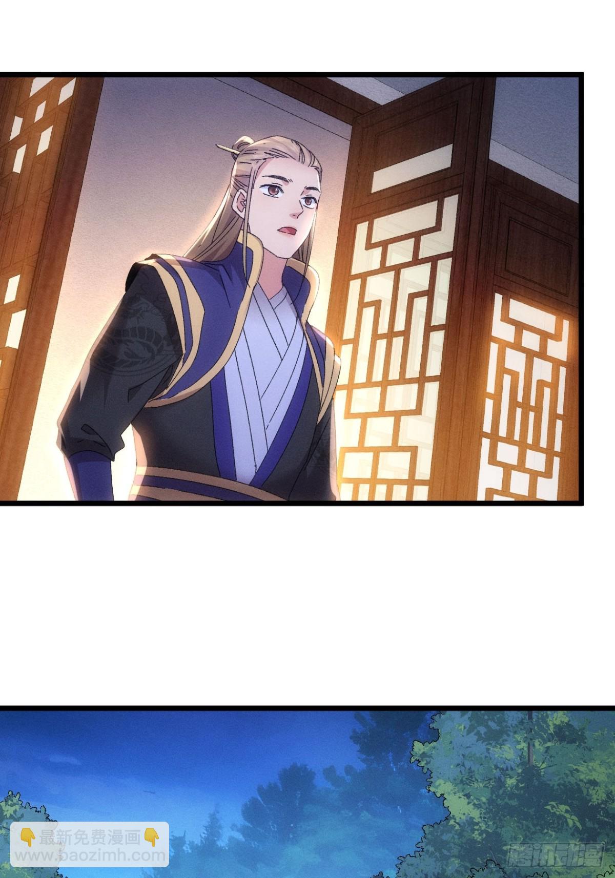 第296话 发装备44