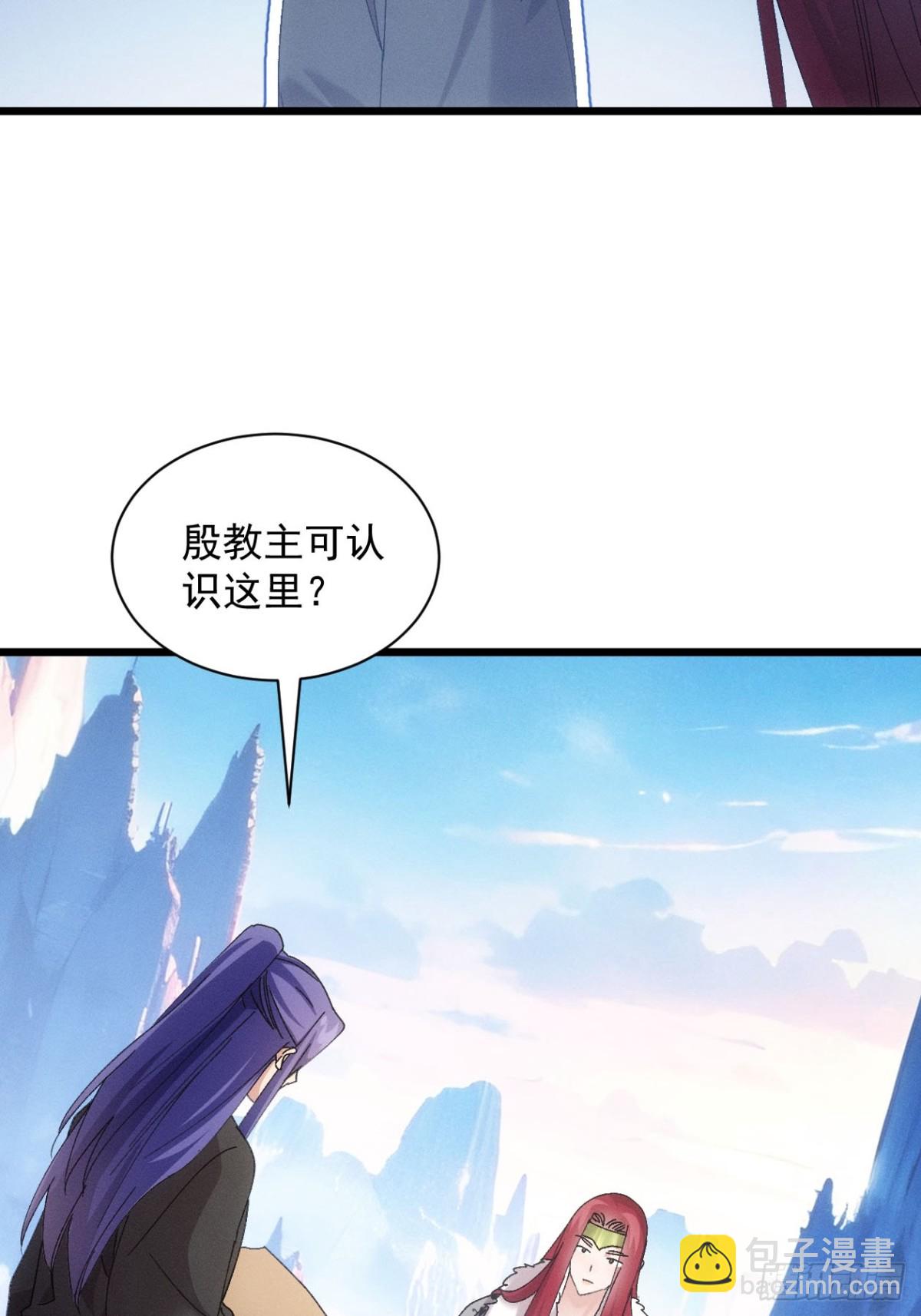 第299话 目标一致40