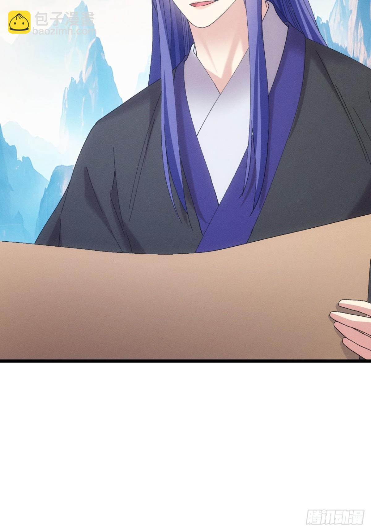 第299话 目标一致44