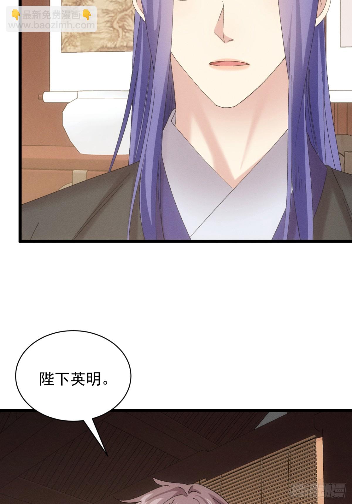 第304话 乱中有序7