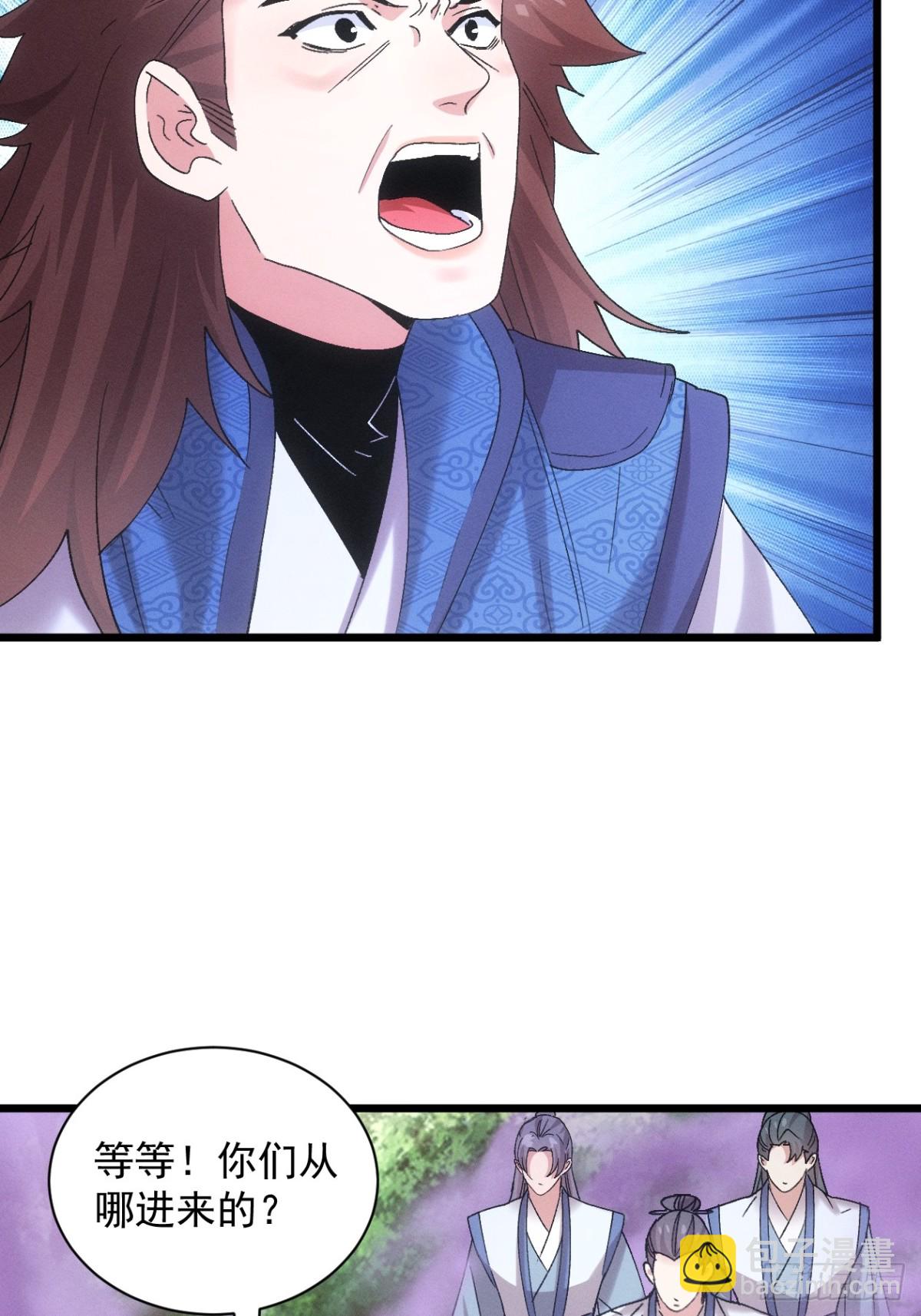第306话 冤枉19