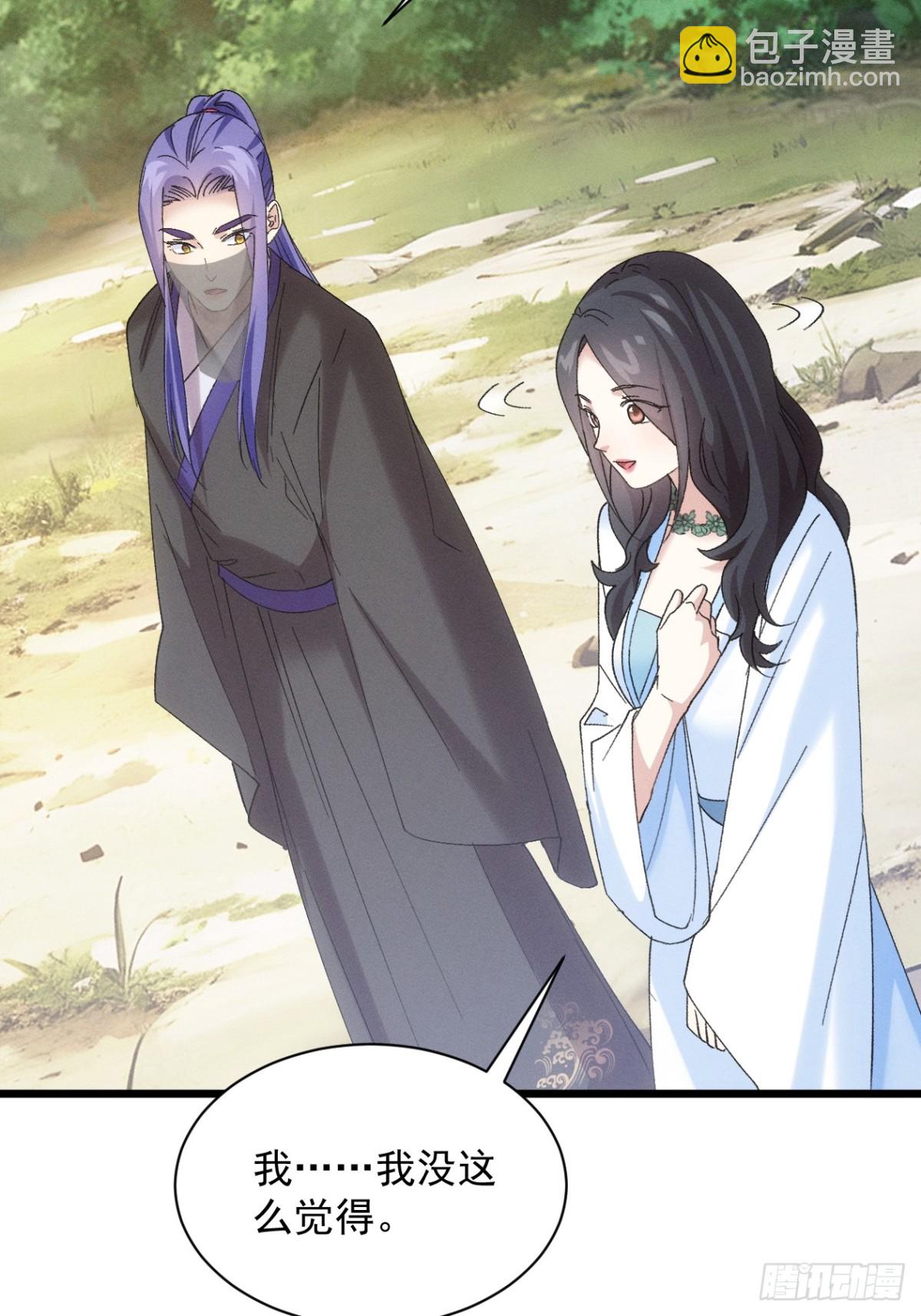 第307话 机会20