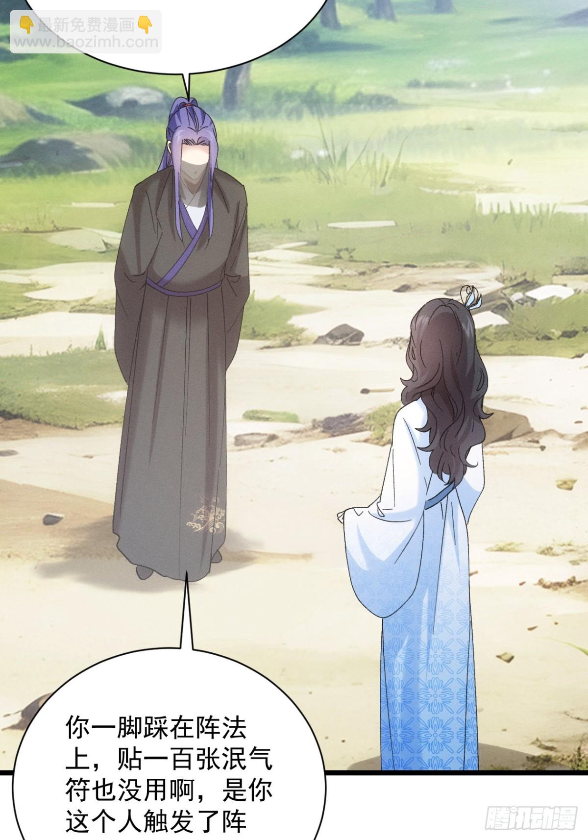 第307话 机会24
