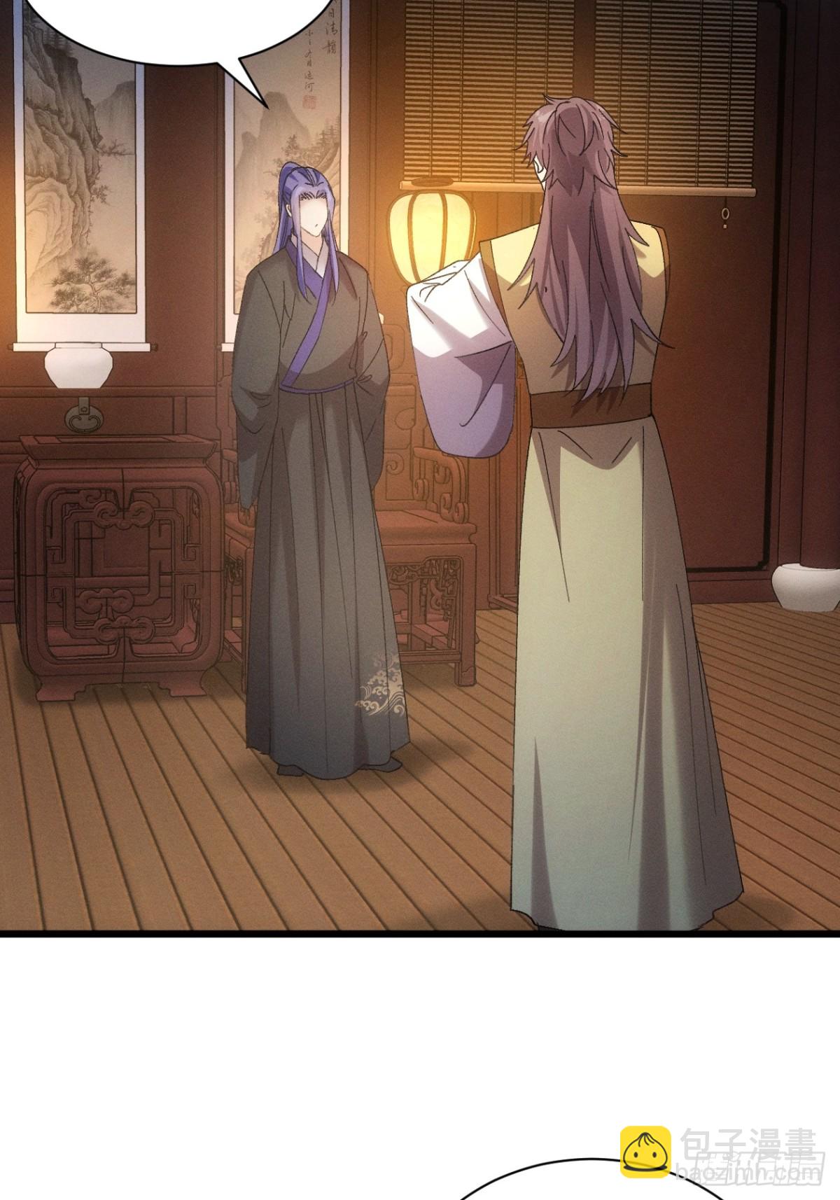 第307话 机会44