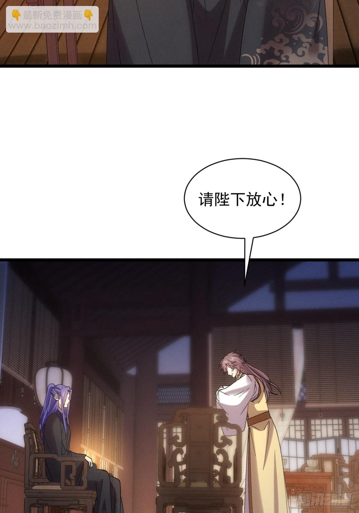 第307话 机会57