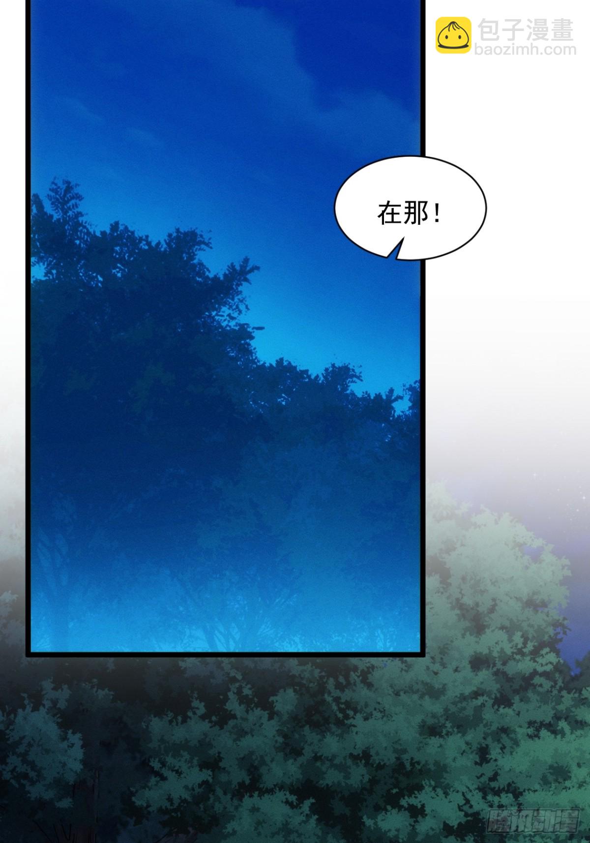 第309话 一触即发30