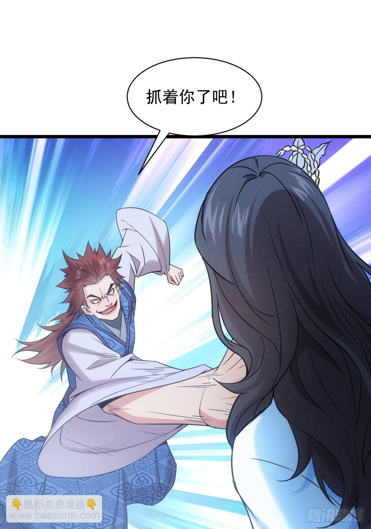 第309话 一触即发32