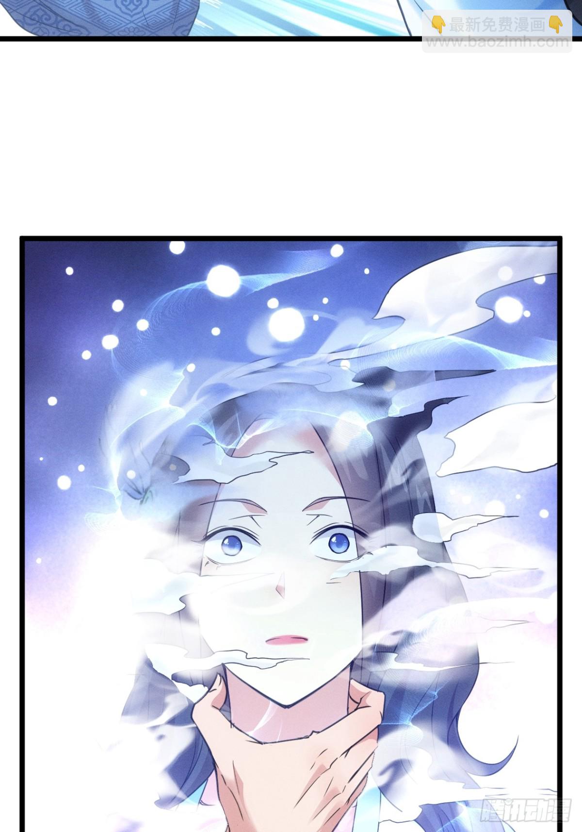 第309话 一触即发33