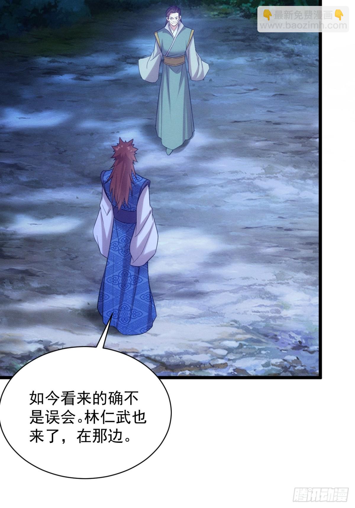 第309话 一触即发37