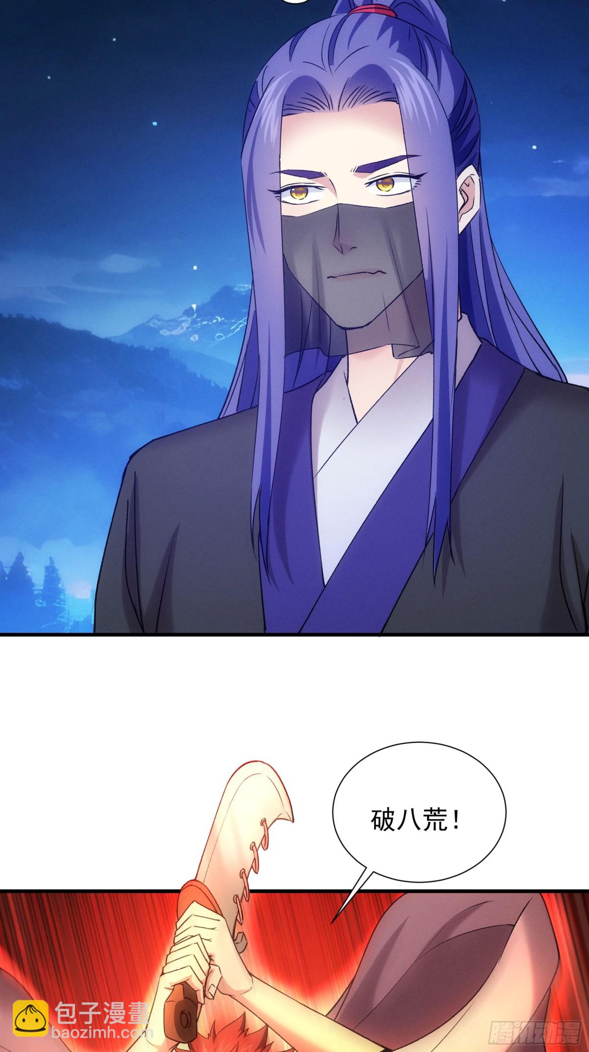 第310话 中计18