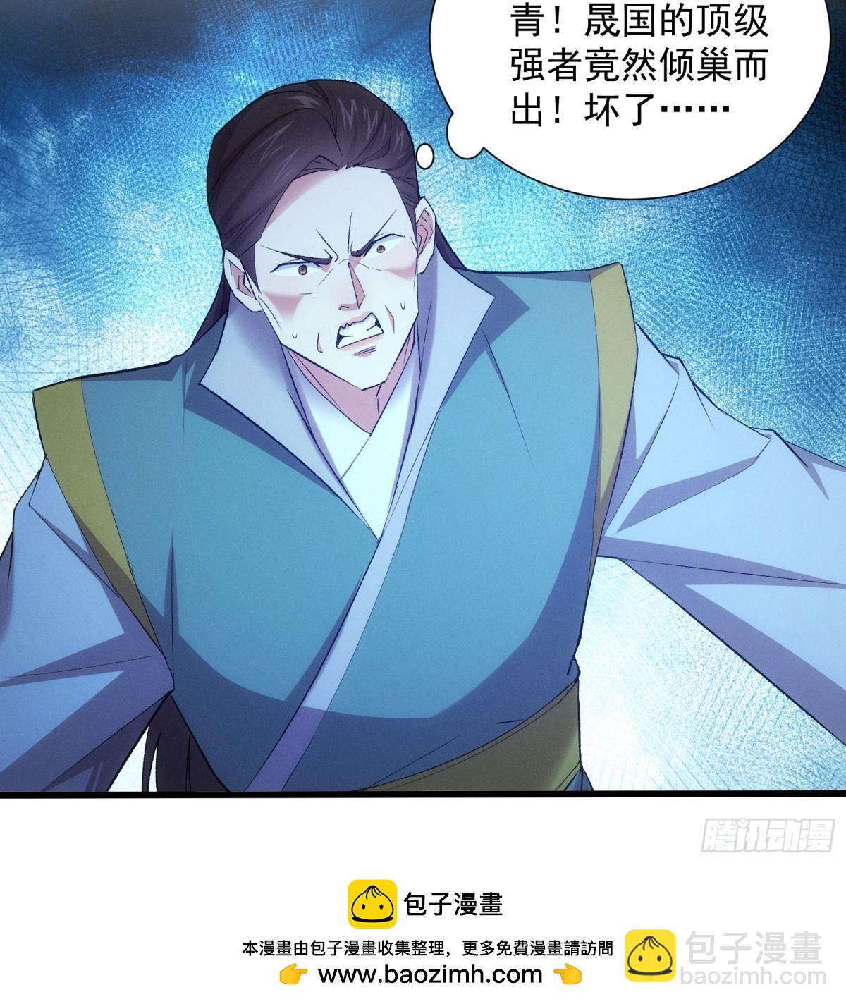 第310话 中计46