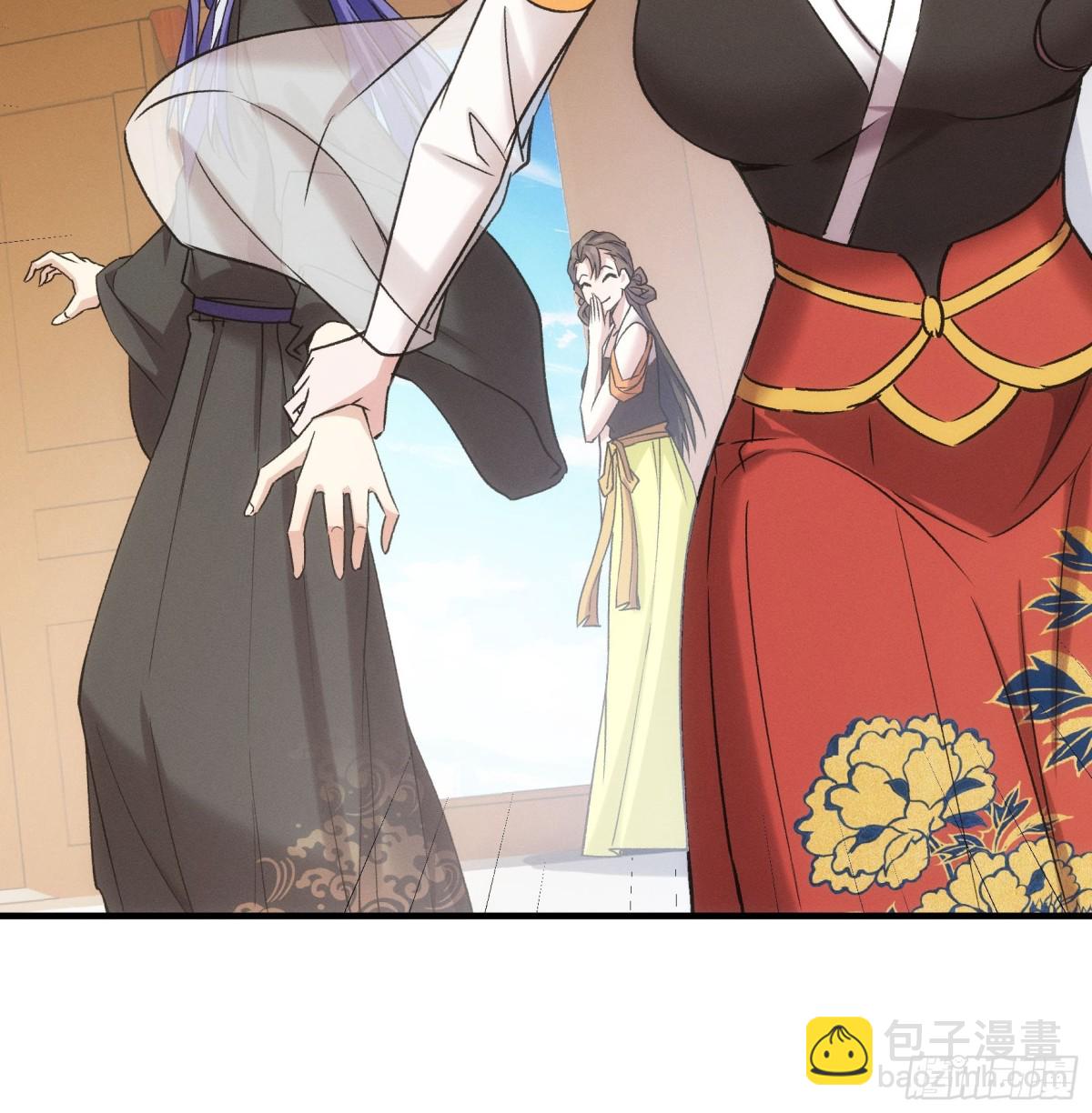第313话 盛情邀请28