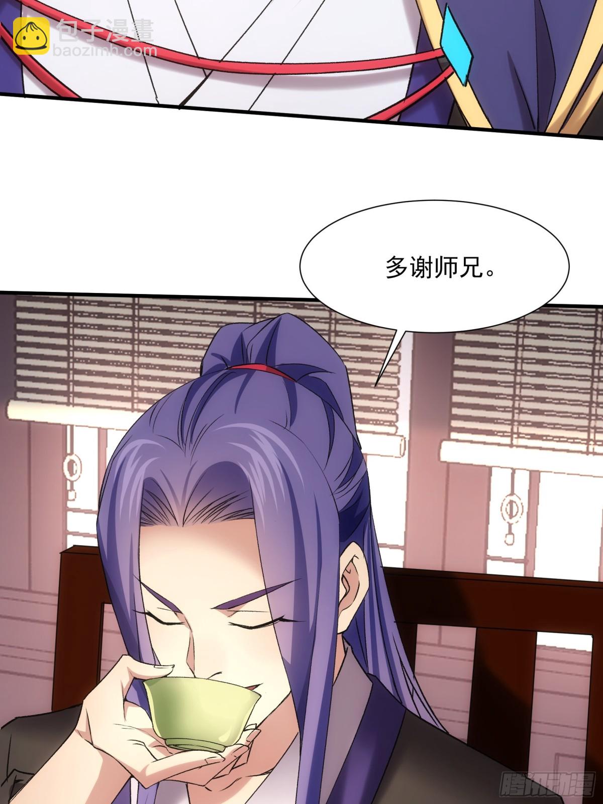 第314话 出发前的准备16