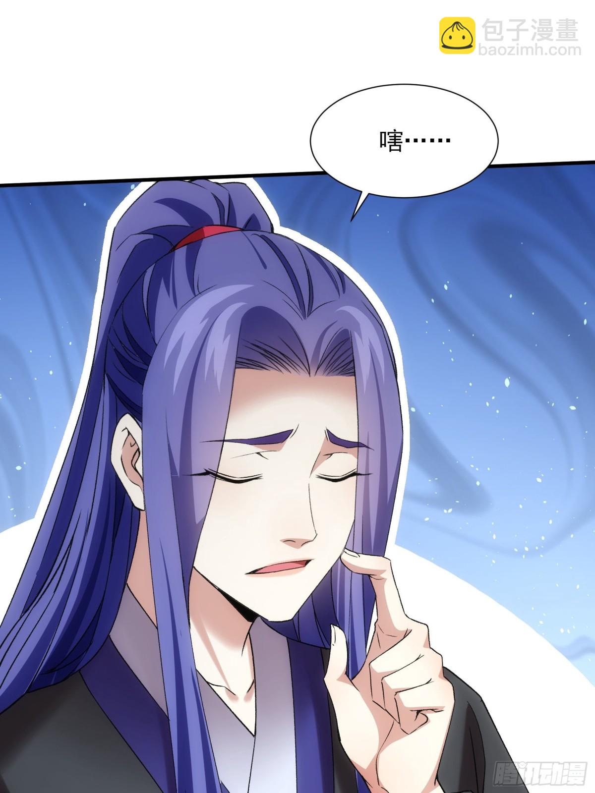 第314话 出发前的准备30