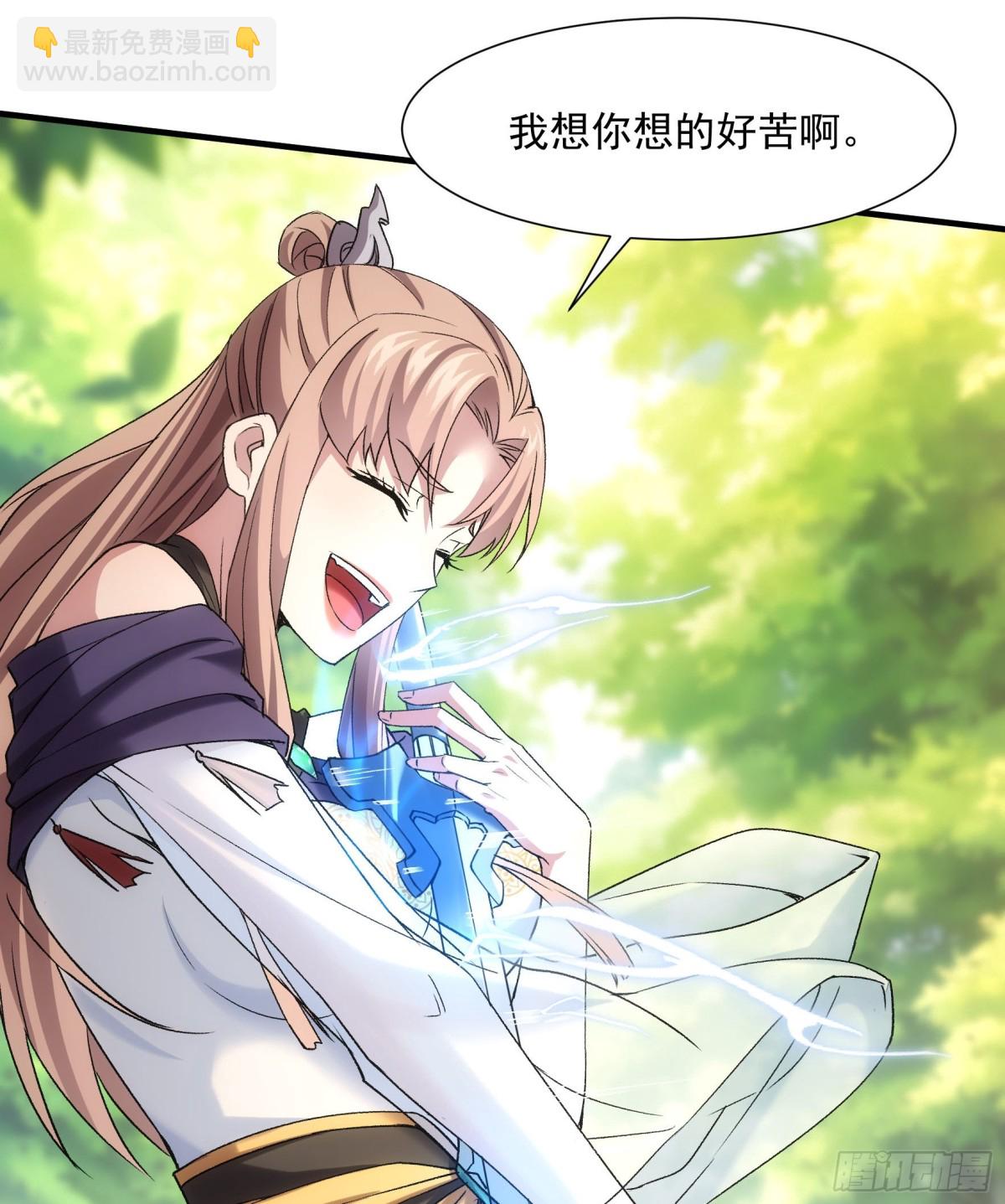 第314话 出发前的准备55