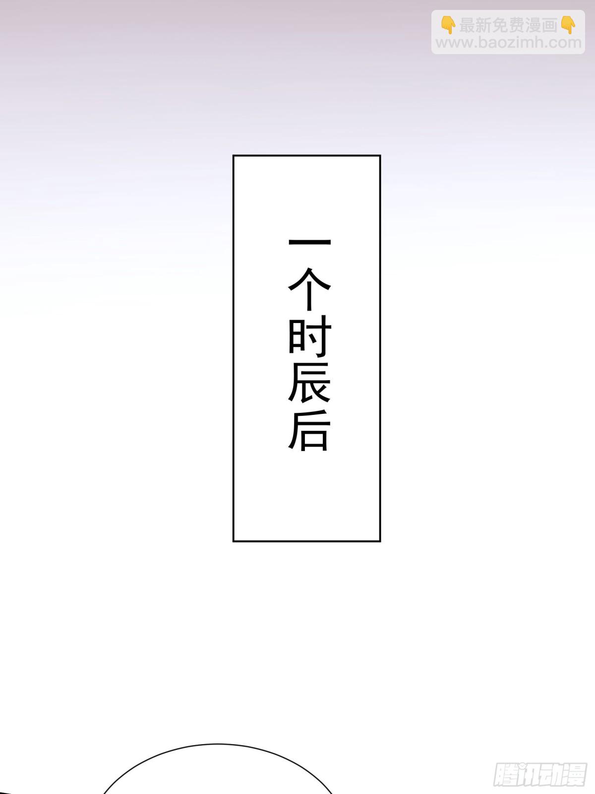 第315话 招鬼之地34