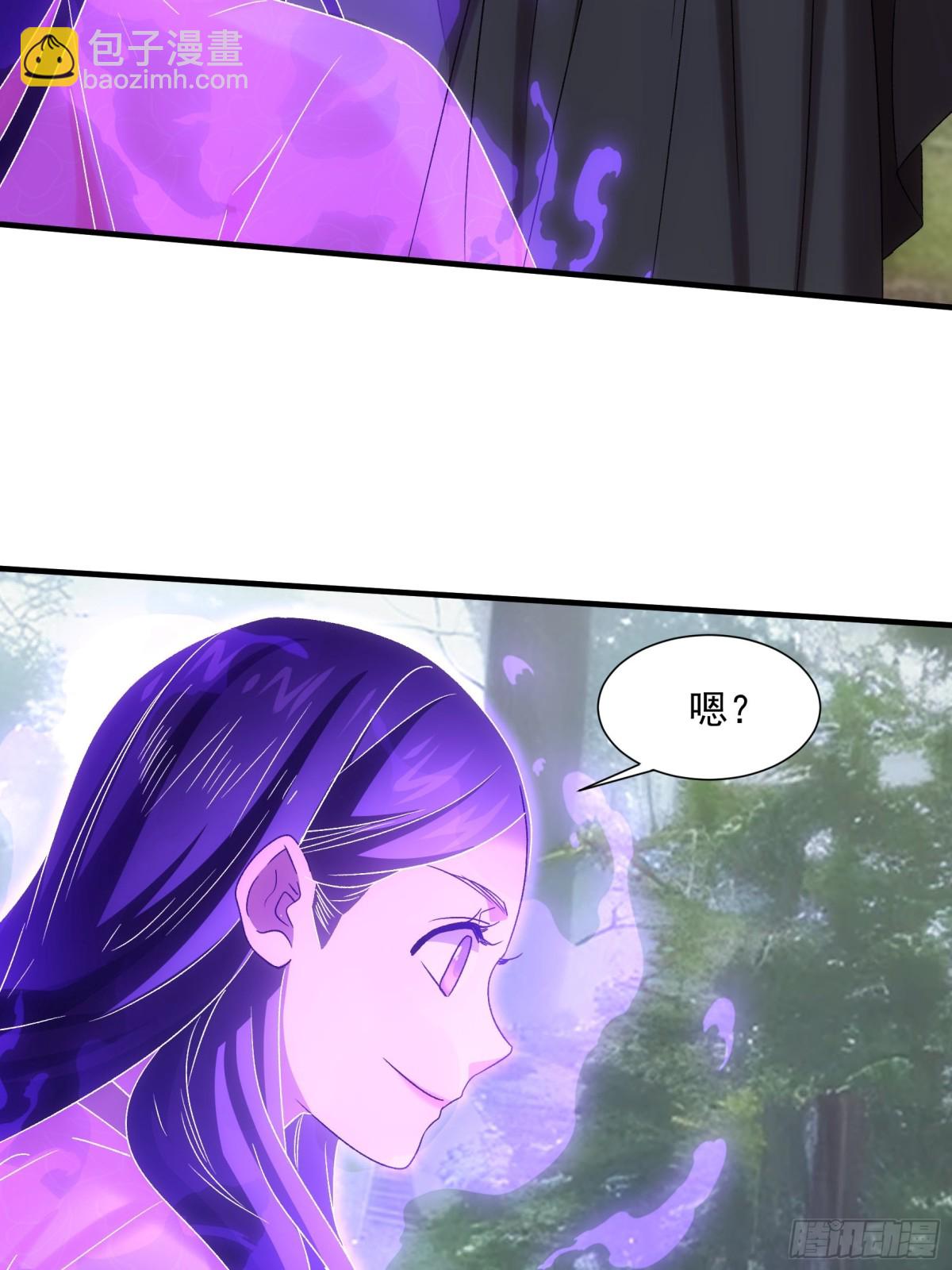 第315话 招鬼之地58