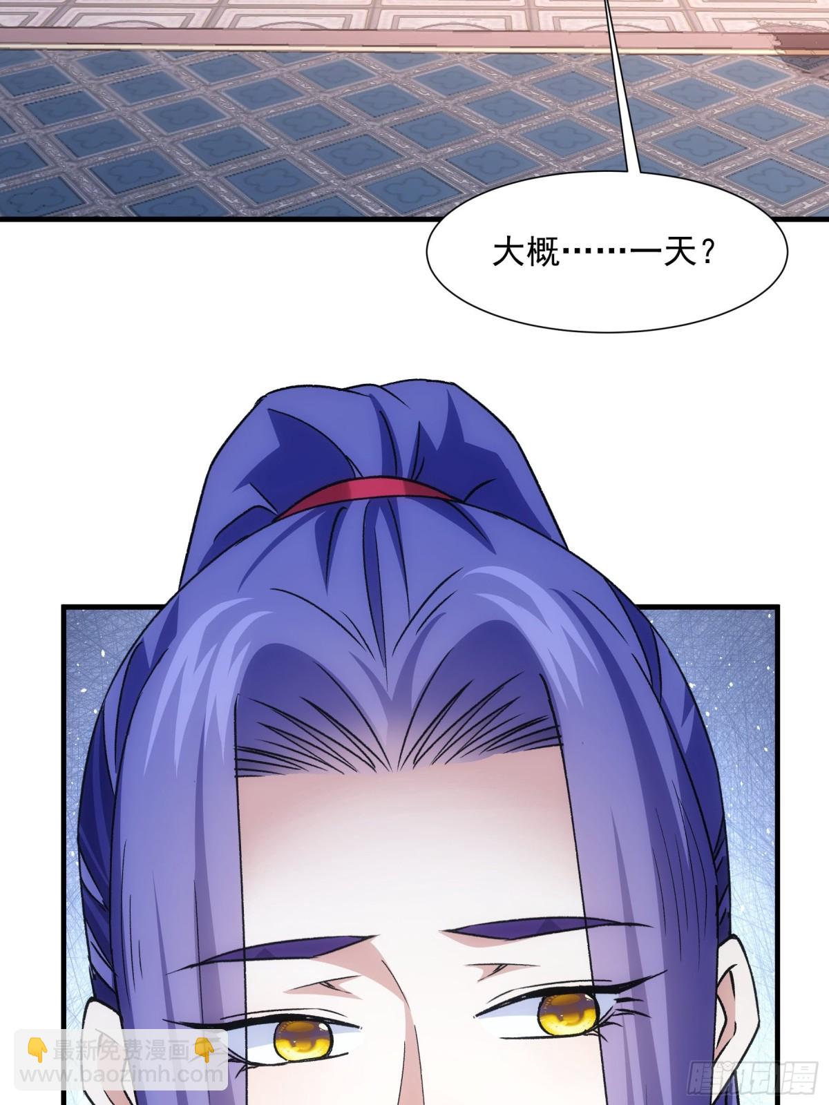 第317话 施家11