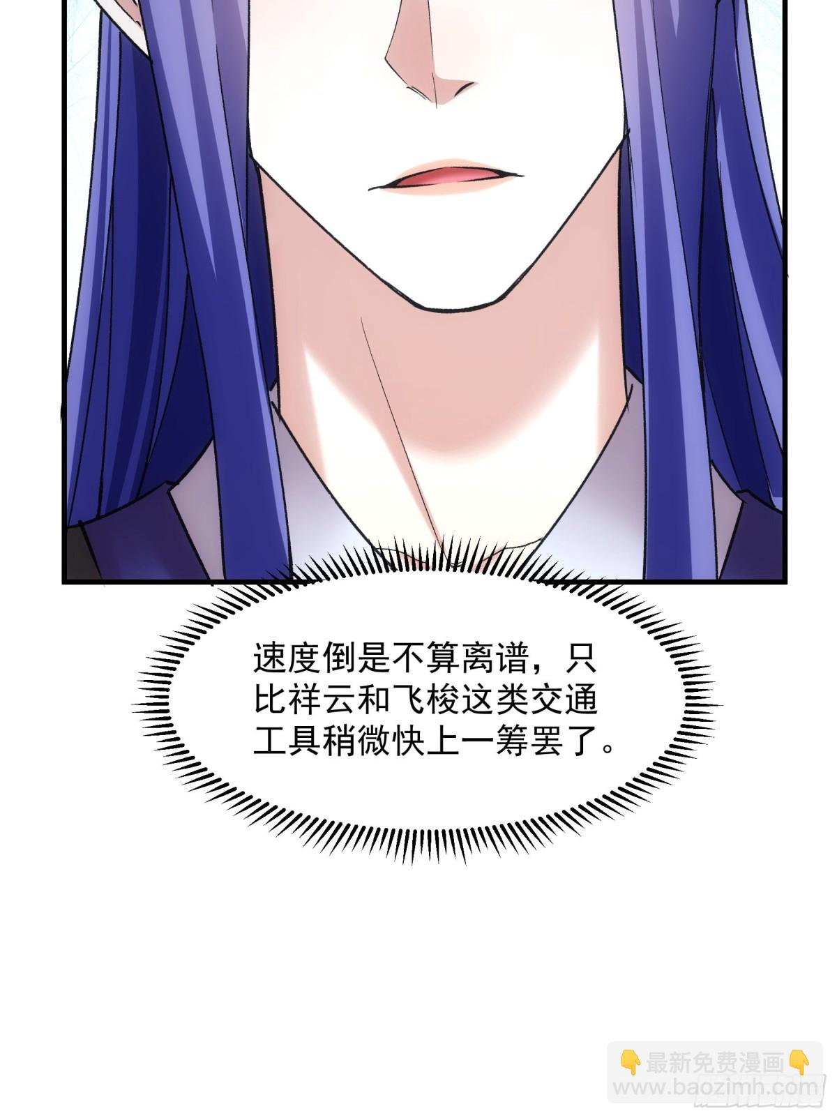 第317话 施家12