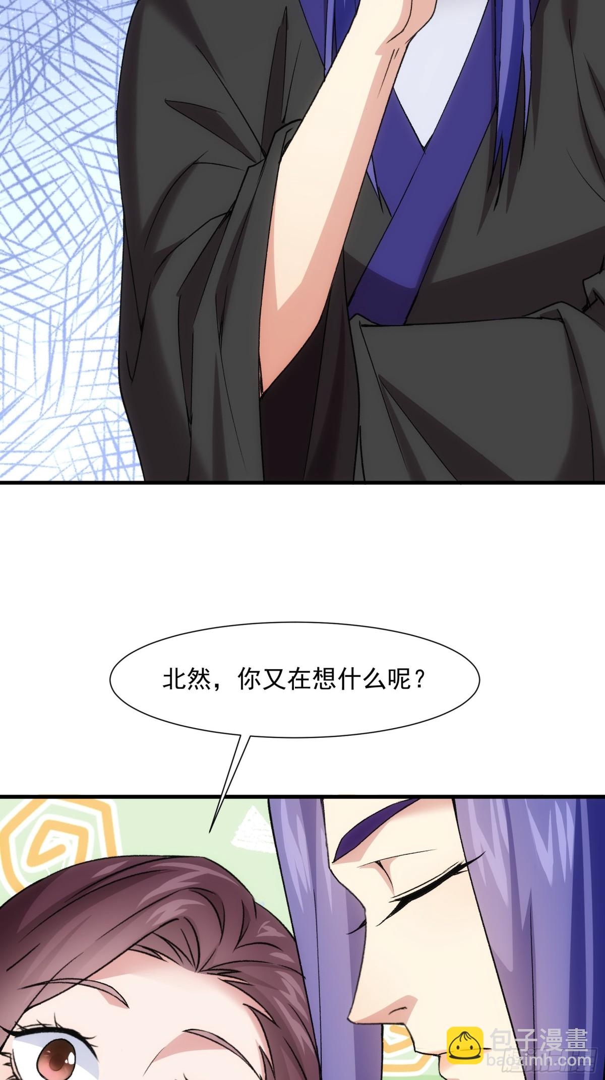 第317话 施家31