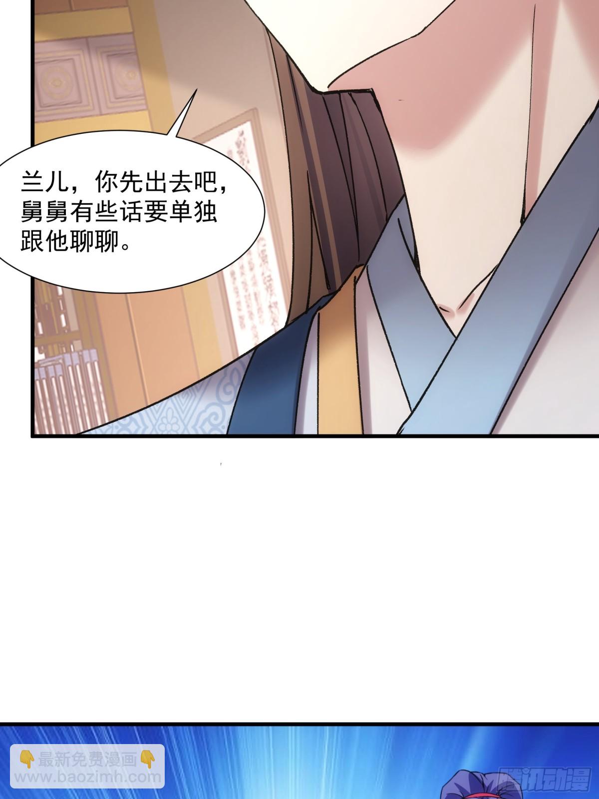 第317话 施家60