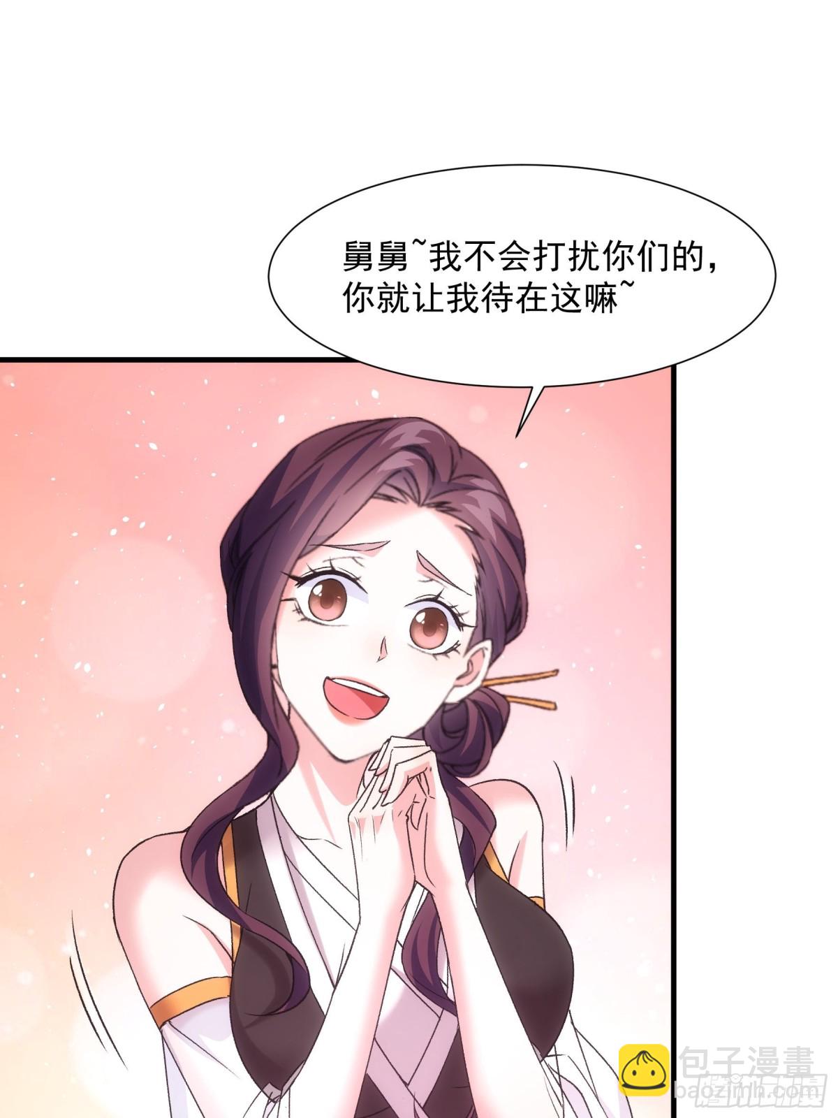 第317话 施家62