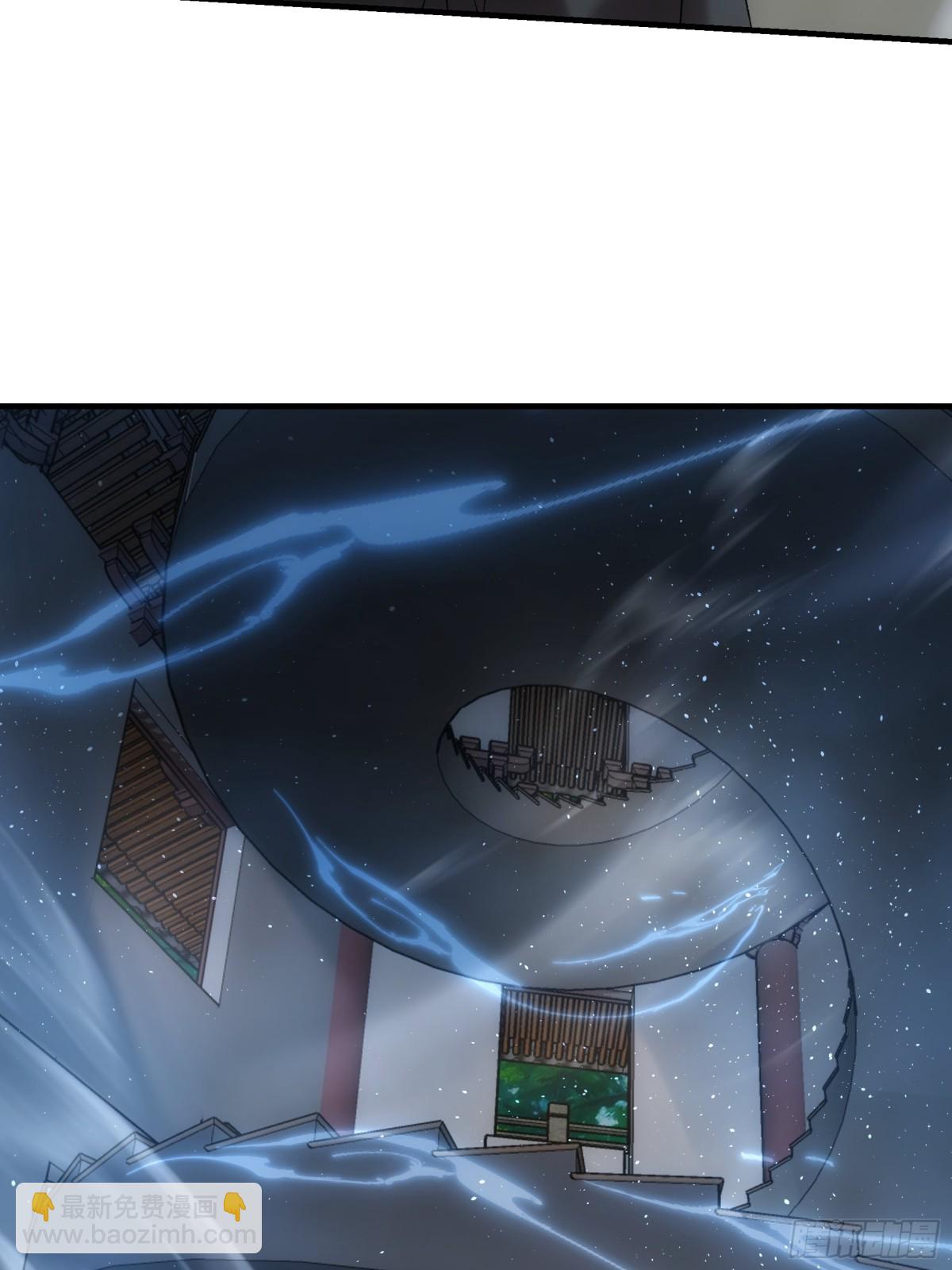 第319话 老祖宗11