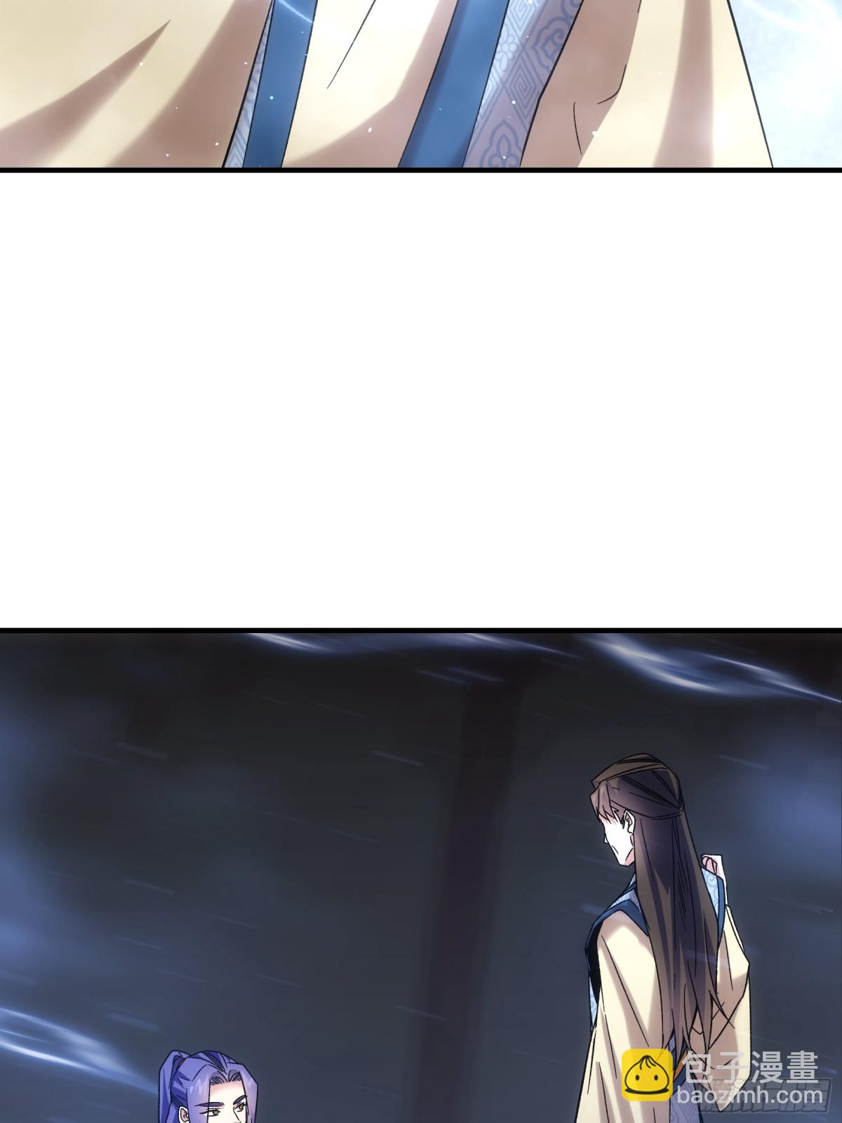第319话 老祖宗23