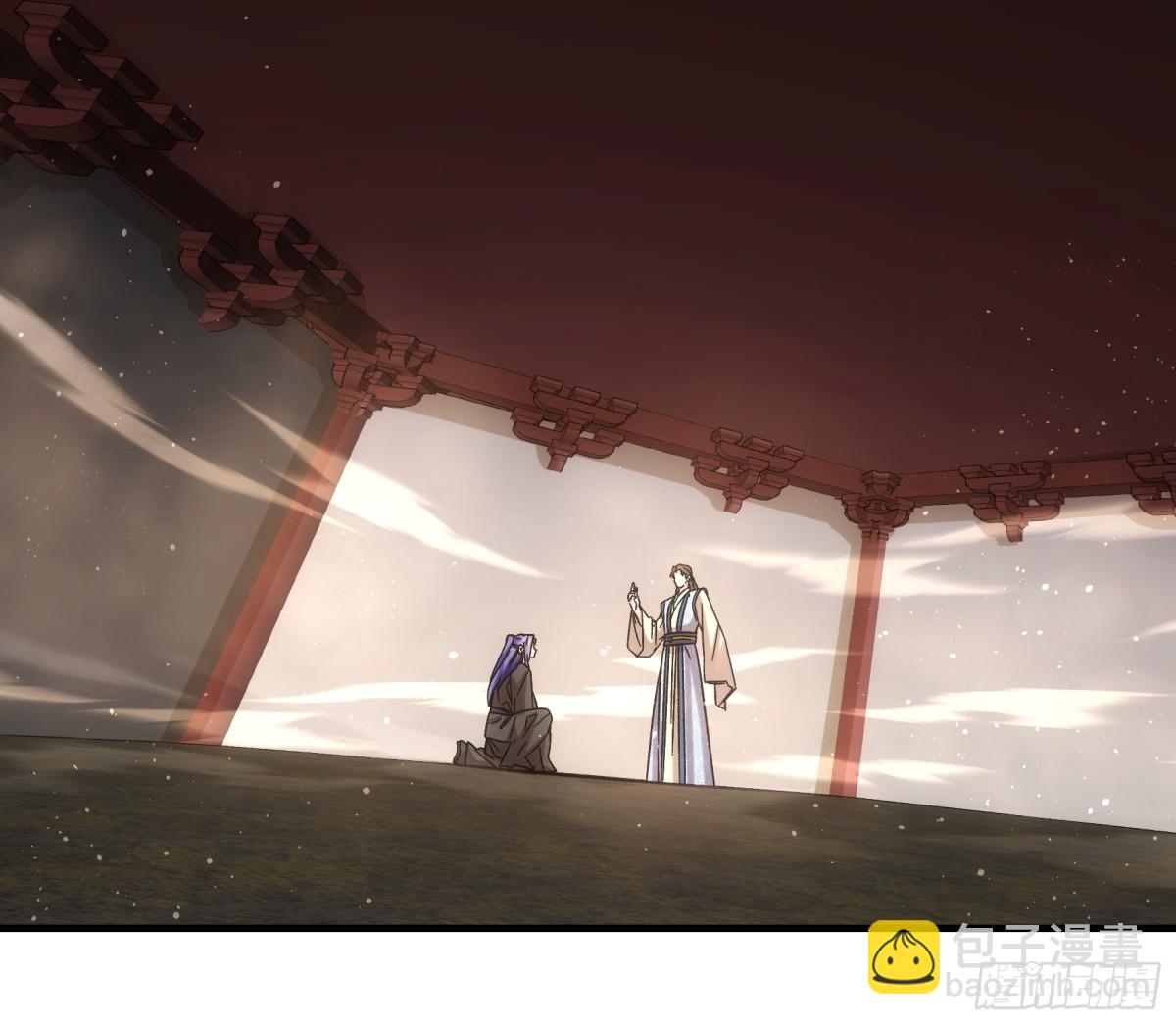 第319话 老祖宗25