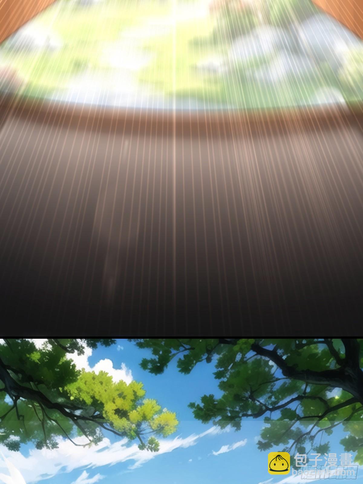 第319话 老祖宗32