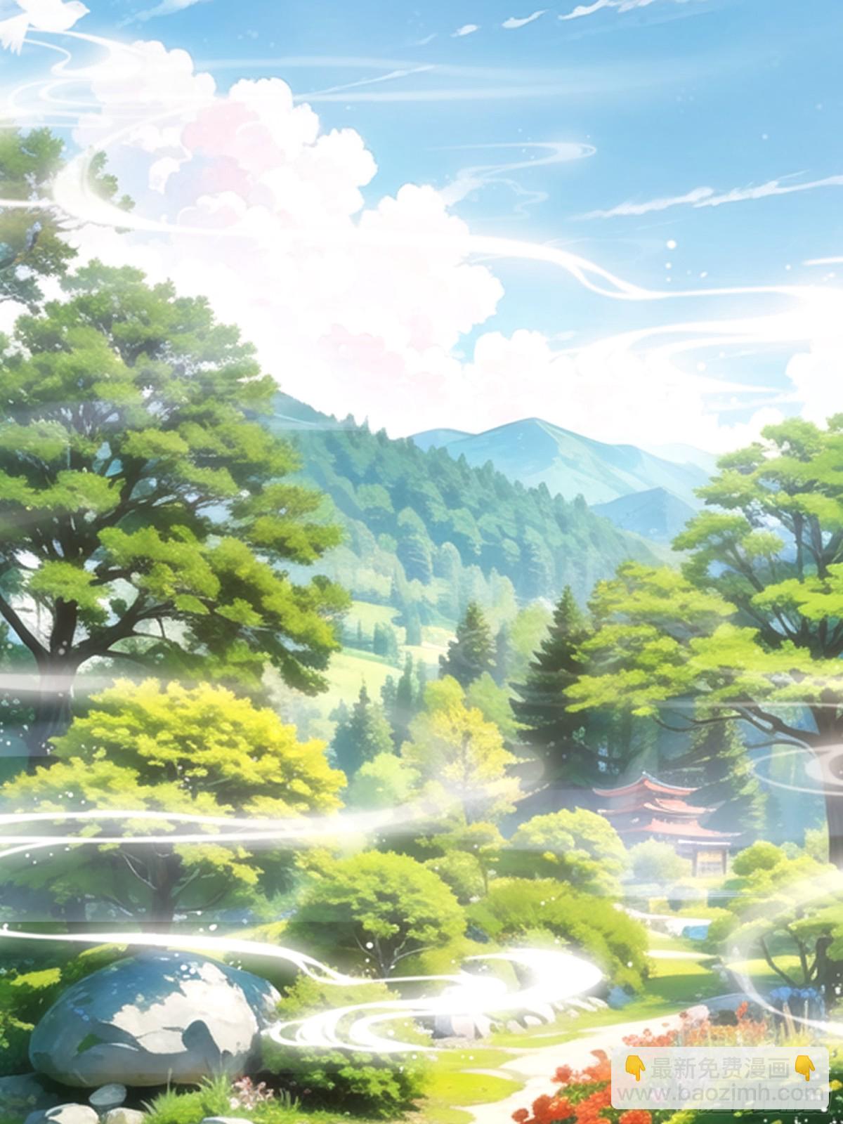 第319话 老祖宗33