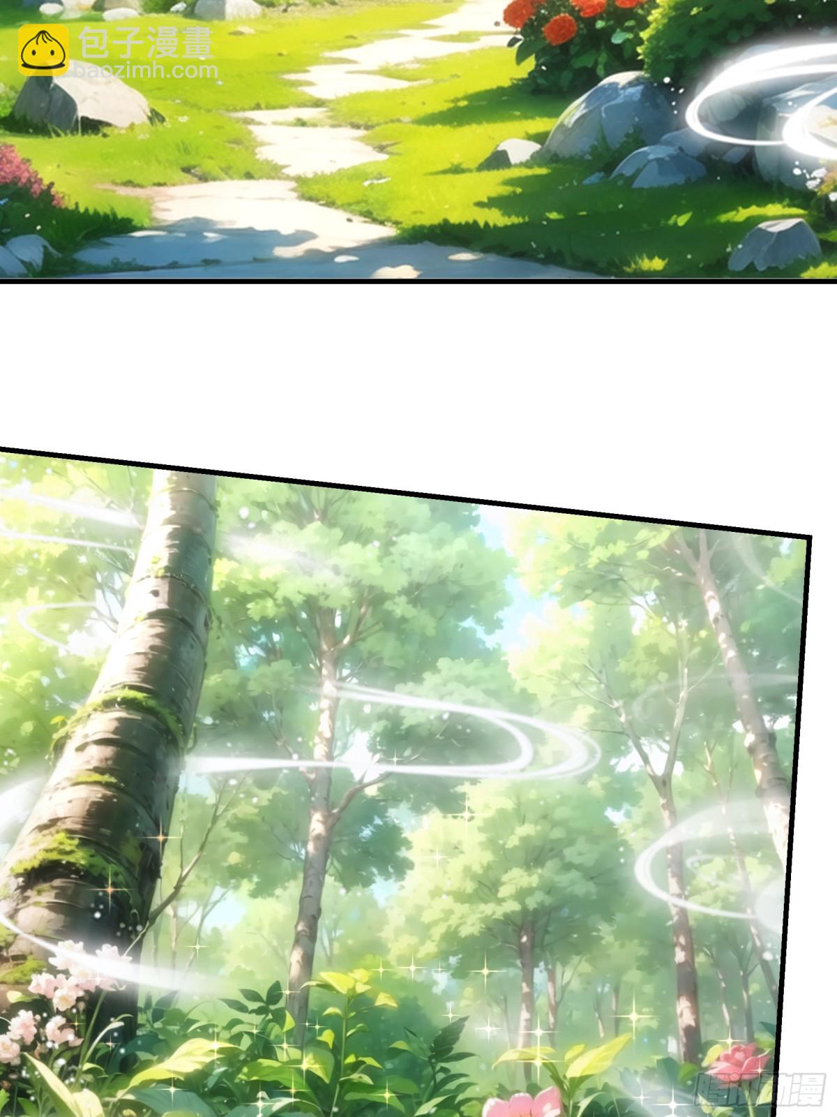 第319话 老祖宗34