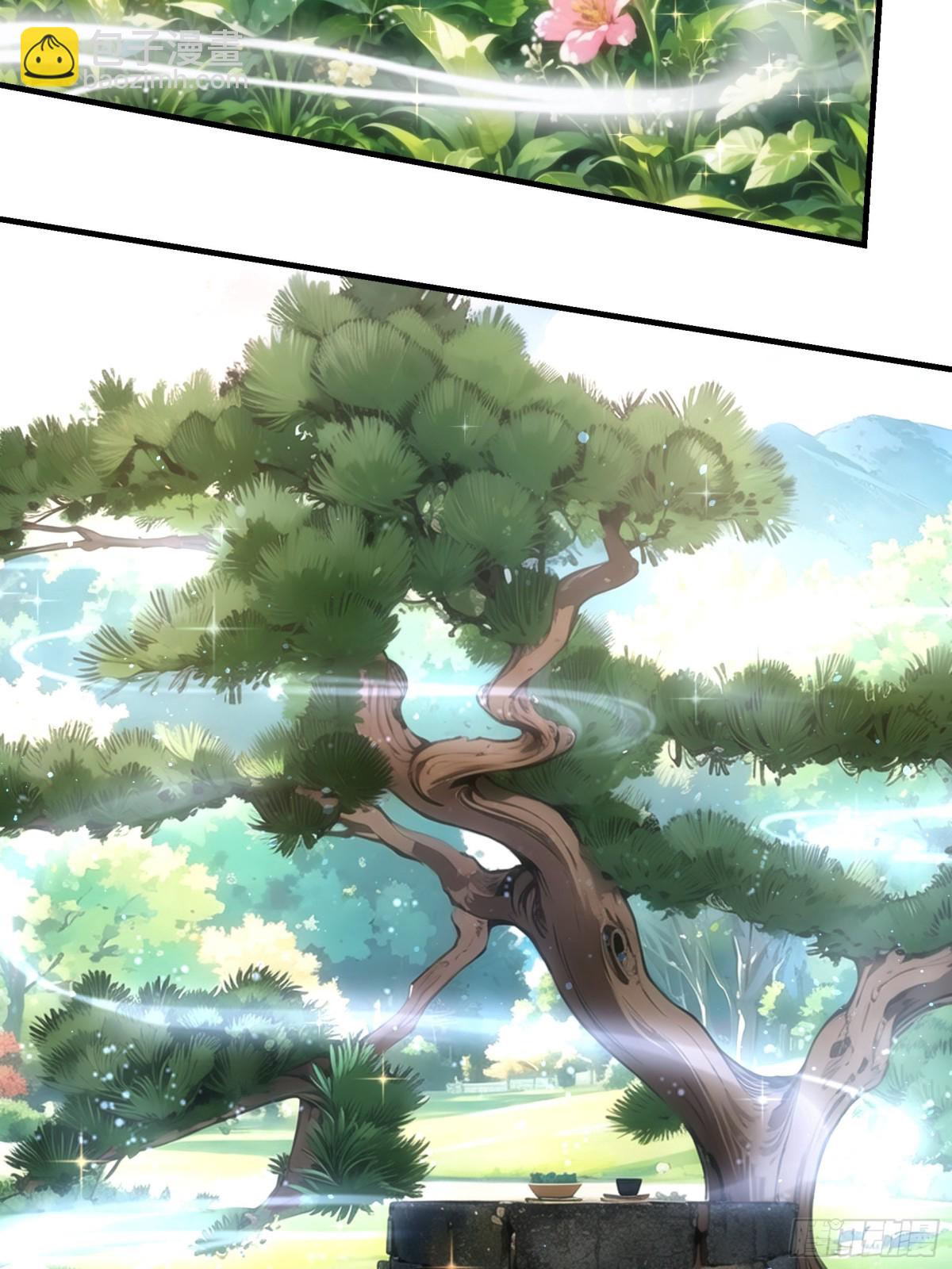 第319话 老祖宗35