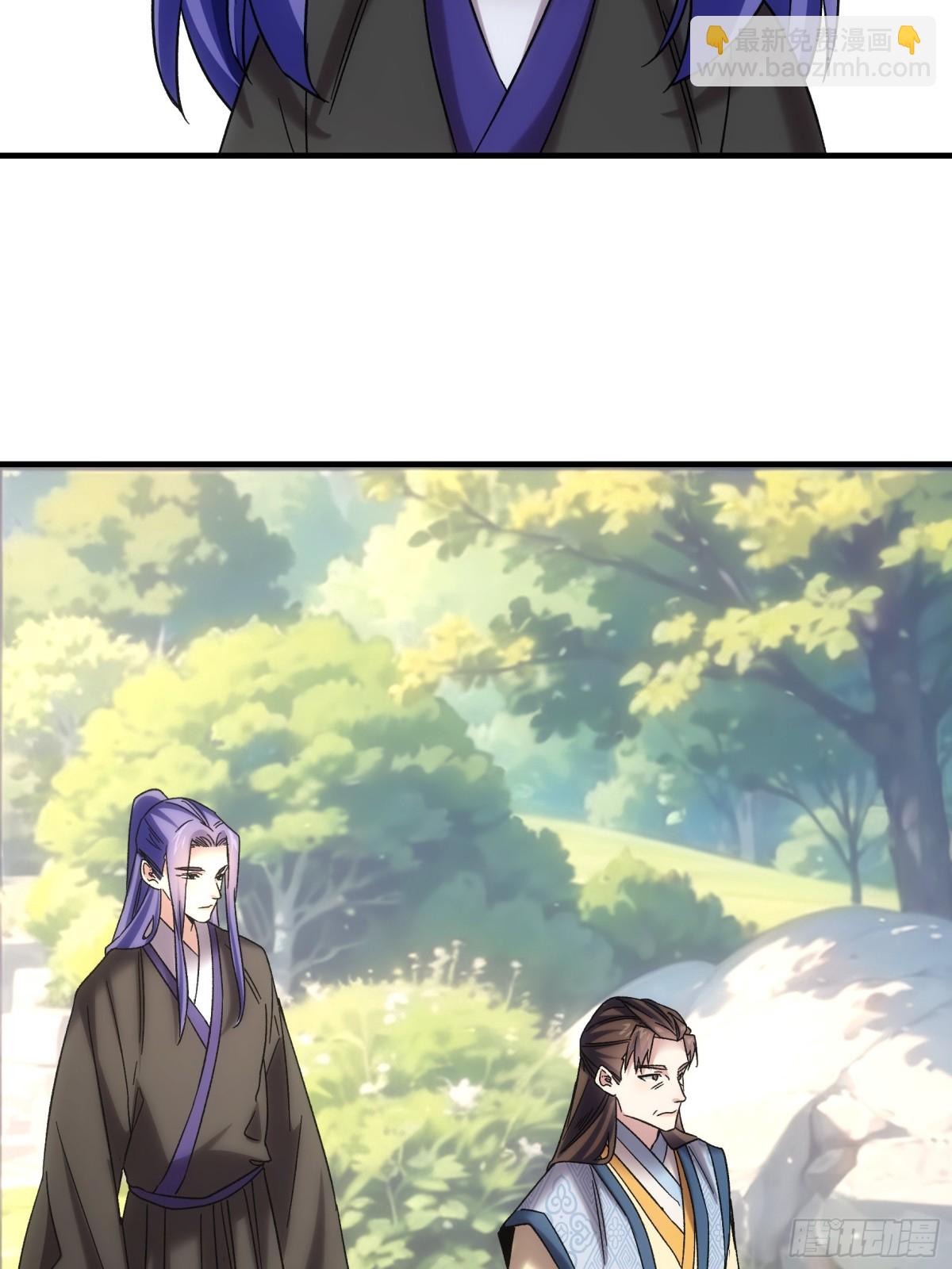 第319话 老祖宗44