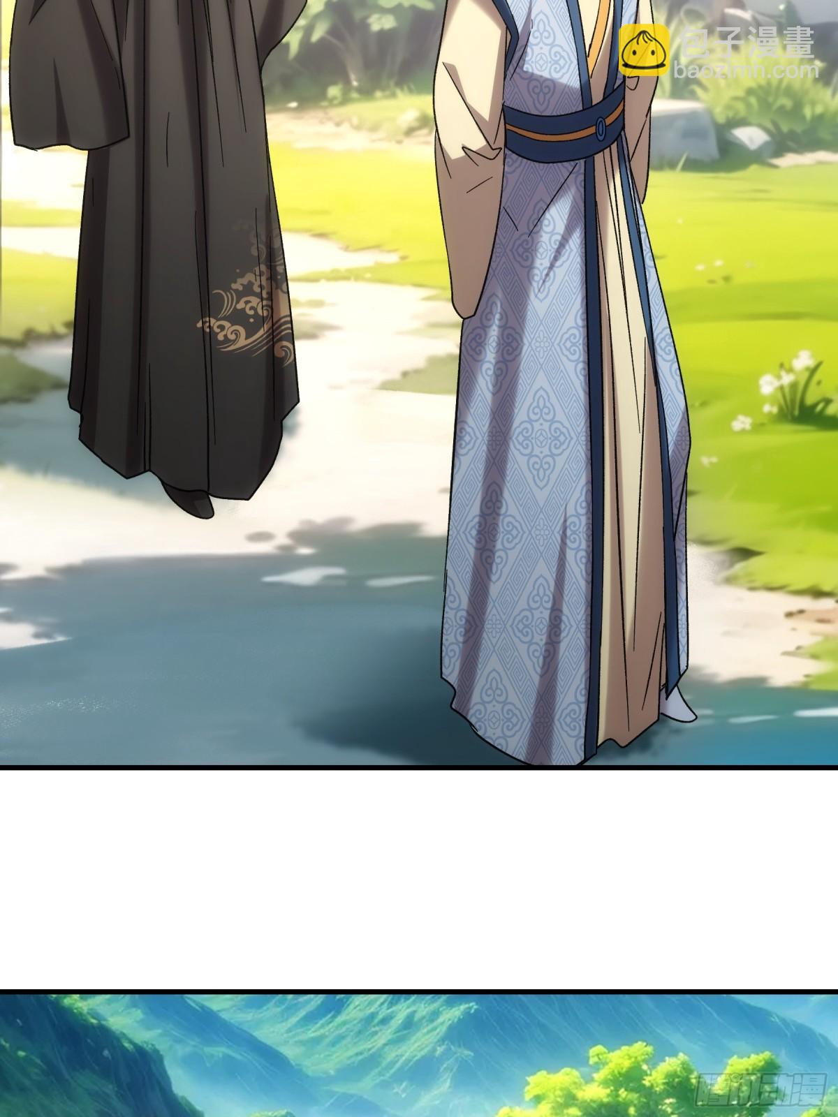第319话 老祖宗45